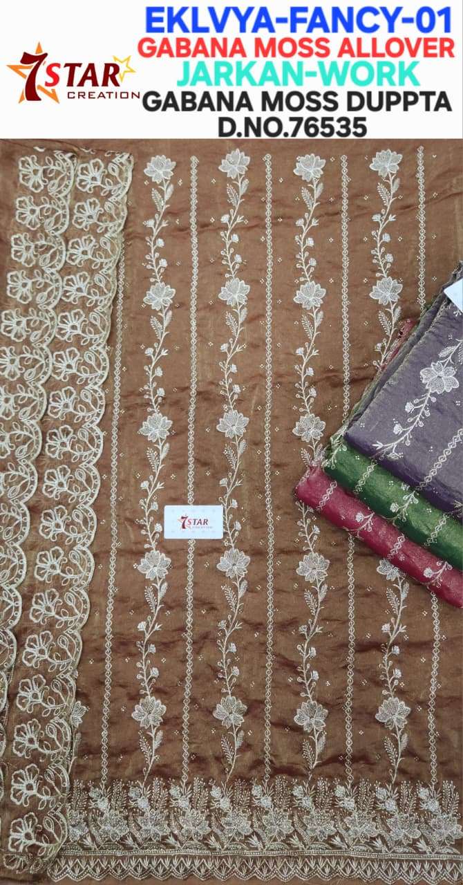 EKLVYA FANCY GABANA MOSS ALLOVER WITH JARKAN WORK SALWAR KAM...