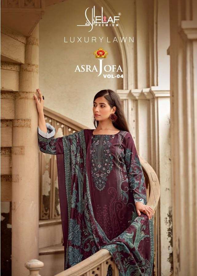 ELAF PREMIUM ASRAJOFA VOL 4 BOUTIQUE CLOHING FEMALE INDIAN FESTIVAL AND DAILY WEAR WEBSITE