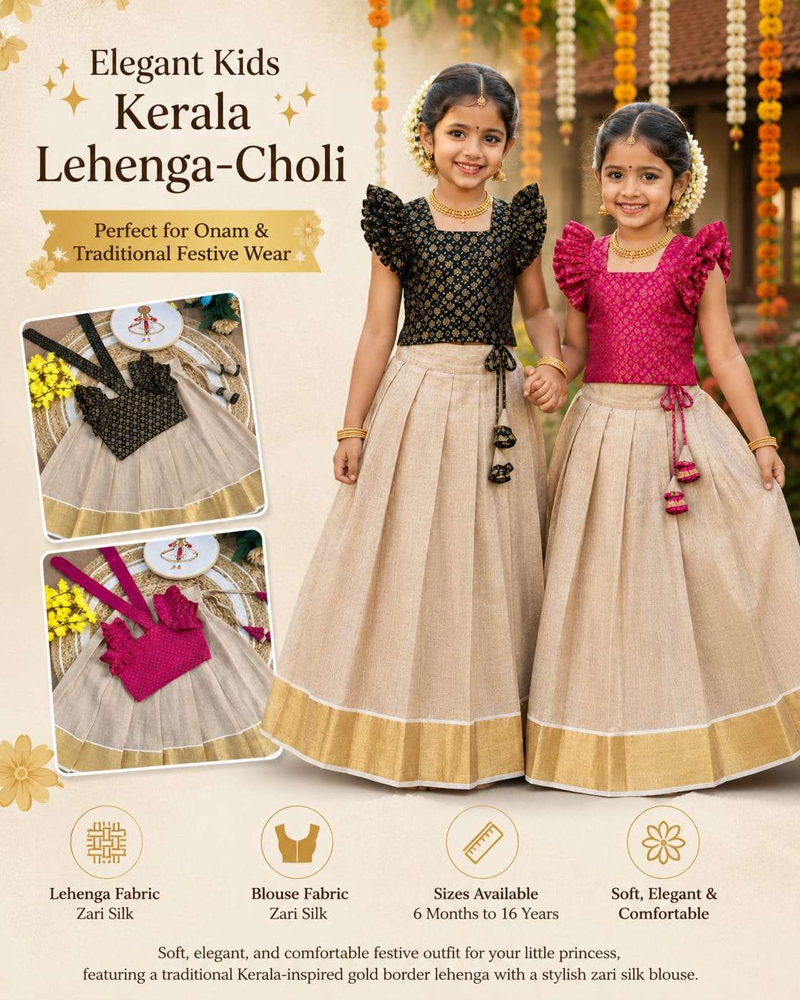 Elegant Kids Wear Kerala Perfect for Onam &Tissue Silk  Traditional Festive Wear Lehenga Choli  