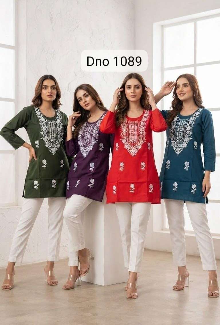 FANCY SHORT TOP 1089 LUCKNOWI EMBROIDERY WORK KURTI FASHION ...