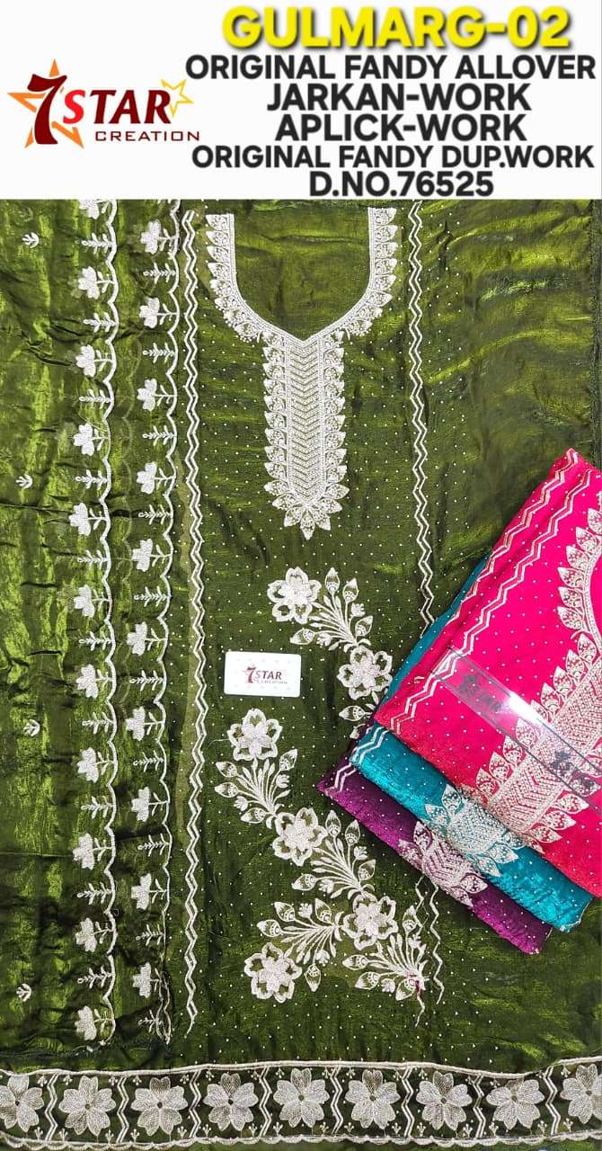GULMARG ORIGINAL FANDY ALLOVER JARKAN WORK SALWAR KAMEEZ FOR...
