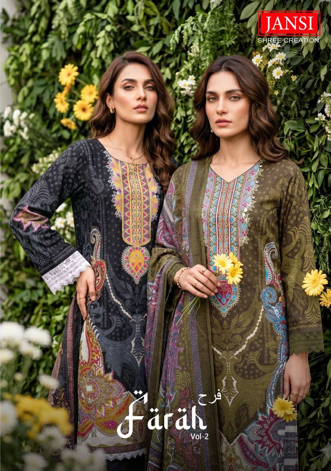 JANSI FARAAH VOL 2 SOFT COTTON KARACHI DRESS MATERIAL SUIT SUPPLIER SURAT