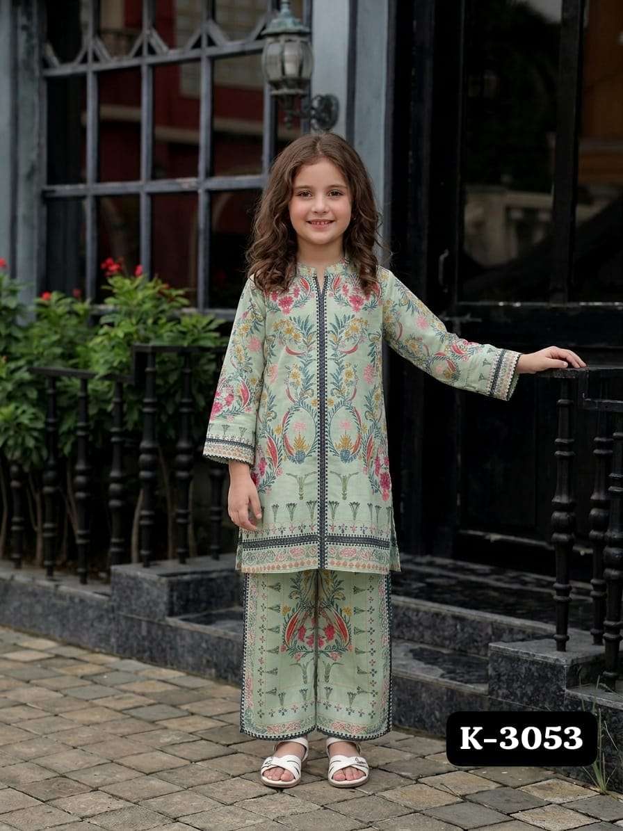 K 3053 MALI SATIN CORD SET FOR KIDS GIRL FESTIVAL WEAR WHOLE...