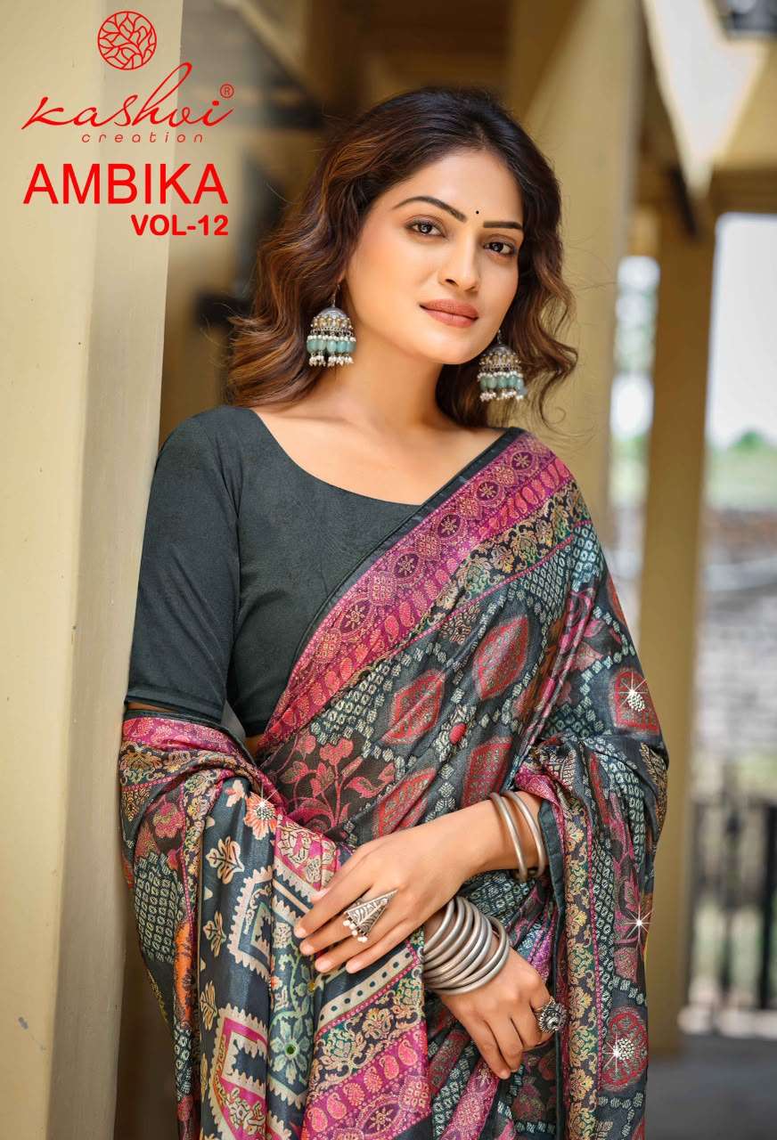 KASHVI CREATION AMBIKA VOL 12 CHOCOLATE DIGITAL PRINT WITH GLASS WORK SAREE WHOLESALER SURAT