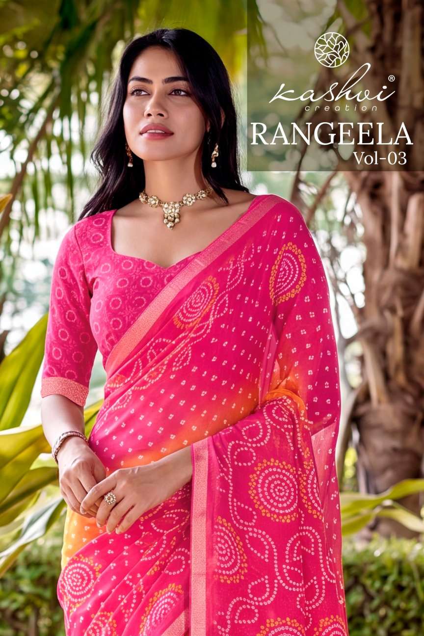 KASHVI CREATION RANGEELA VOL 3 DULL MOSS KASAB BORDER SAREE ...