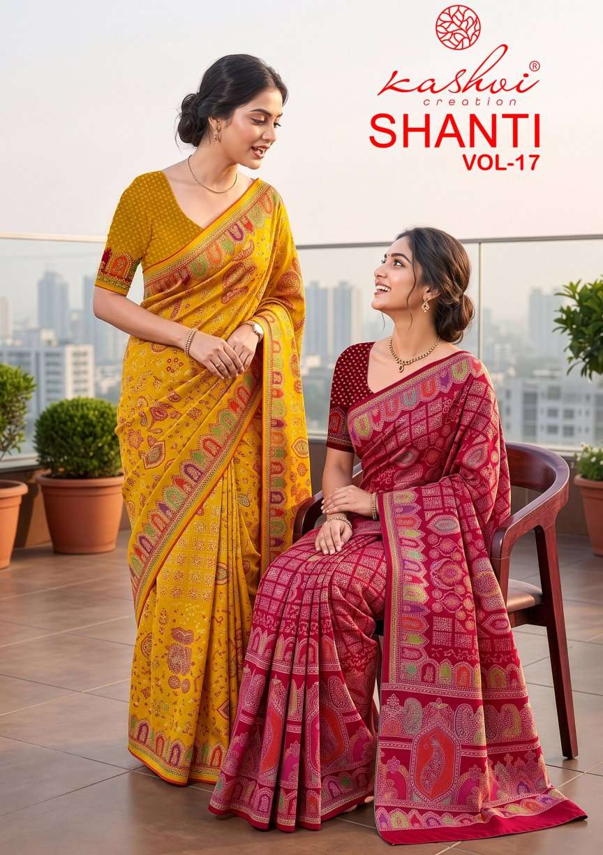 KASHVI CREATION SHANTI VOL 17 BRIGHT MOSS FOIL SAREE COLLECTION LOW PRICE WHOLESALER