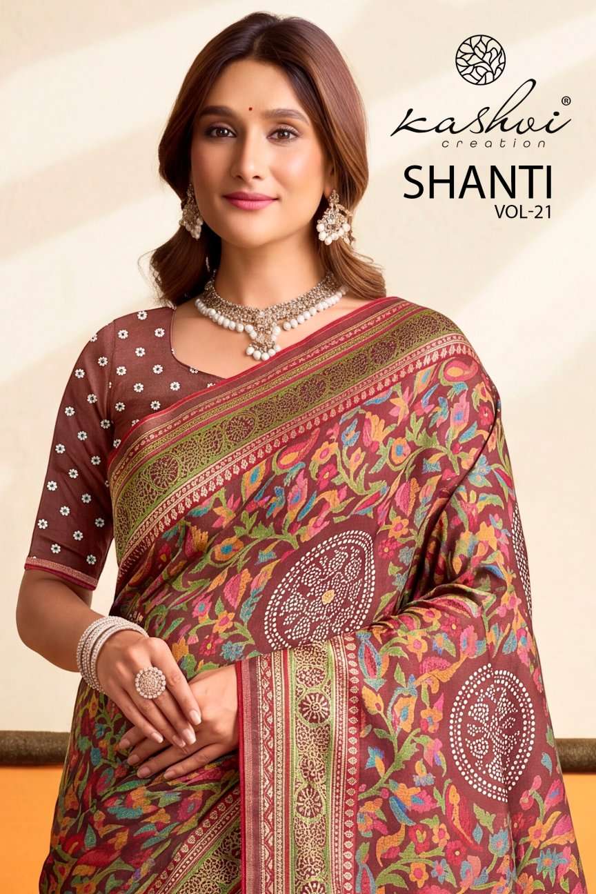 KASHVI CREATION SHANTI VOL 21 BRIGHT MOSS FOIL SAREE COLLECTION LOW PRICE WHOLESALER (7)