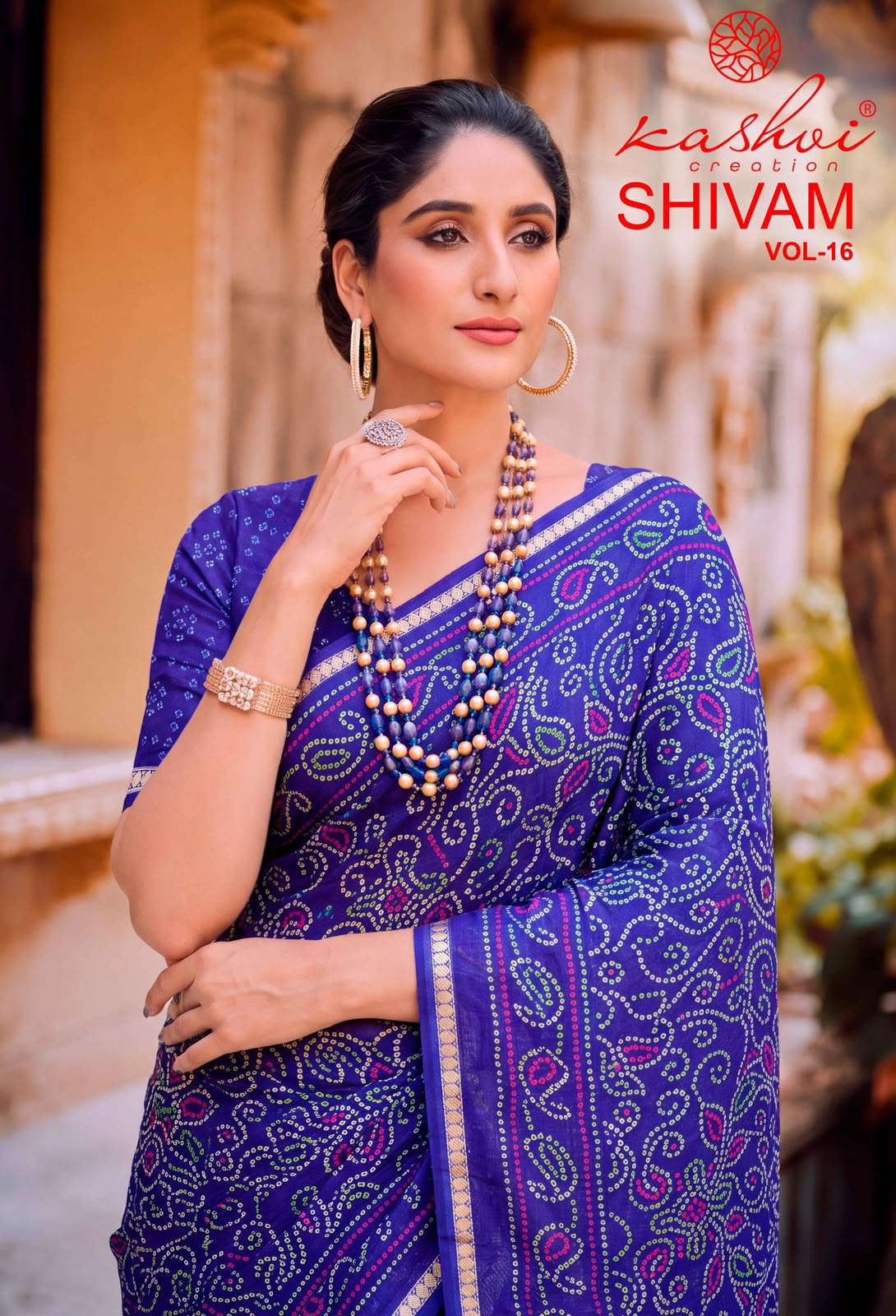  KASHVI CREATION SHIVAM VOL 16 DULL MOSS FANCY FABRIC WITH VISCOSE BORDER ON SAREE WHOLESALE IN SURAT