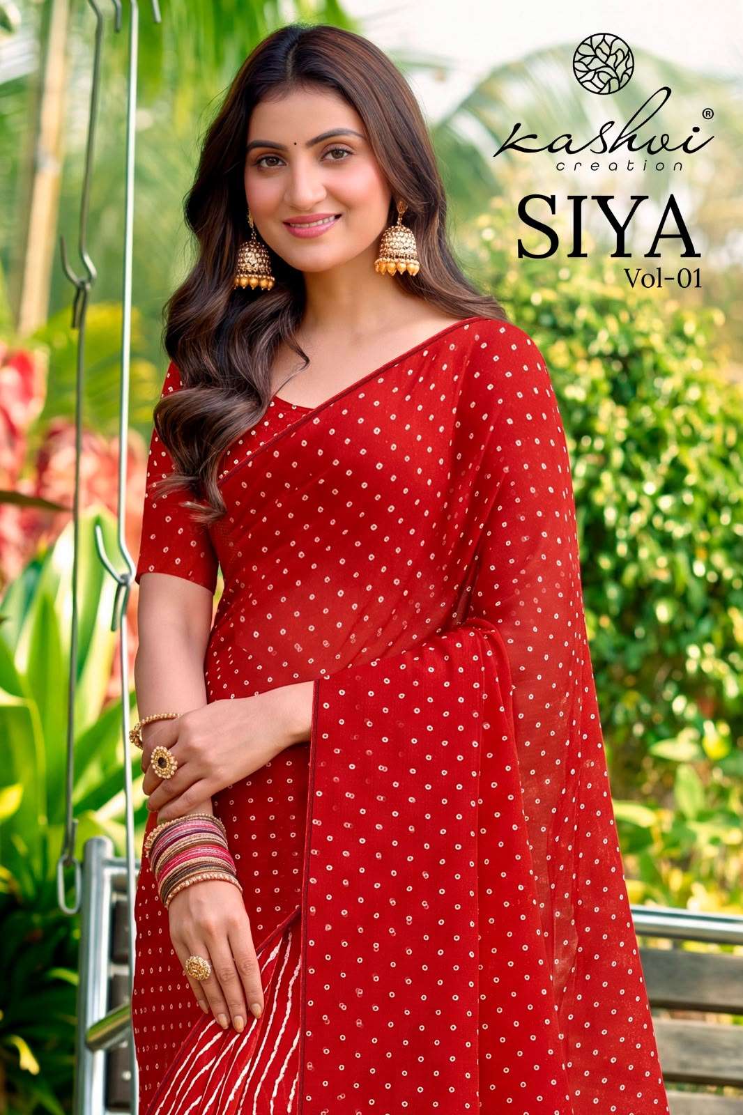  KASHVI CREATION SIYA VOL 1 SUPER SOFT WEIGHTLESS FABRIC WITH BEAUTIFUL LEHARIYA PRINT ON SAREE SUPPLIER IN SURAT