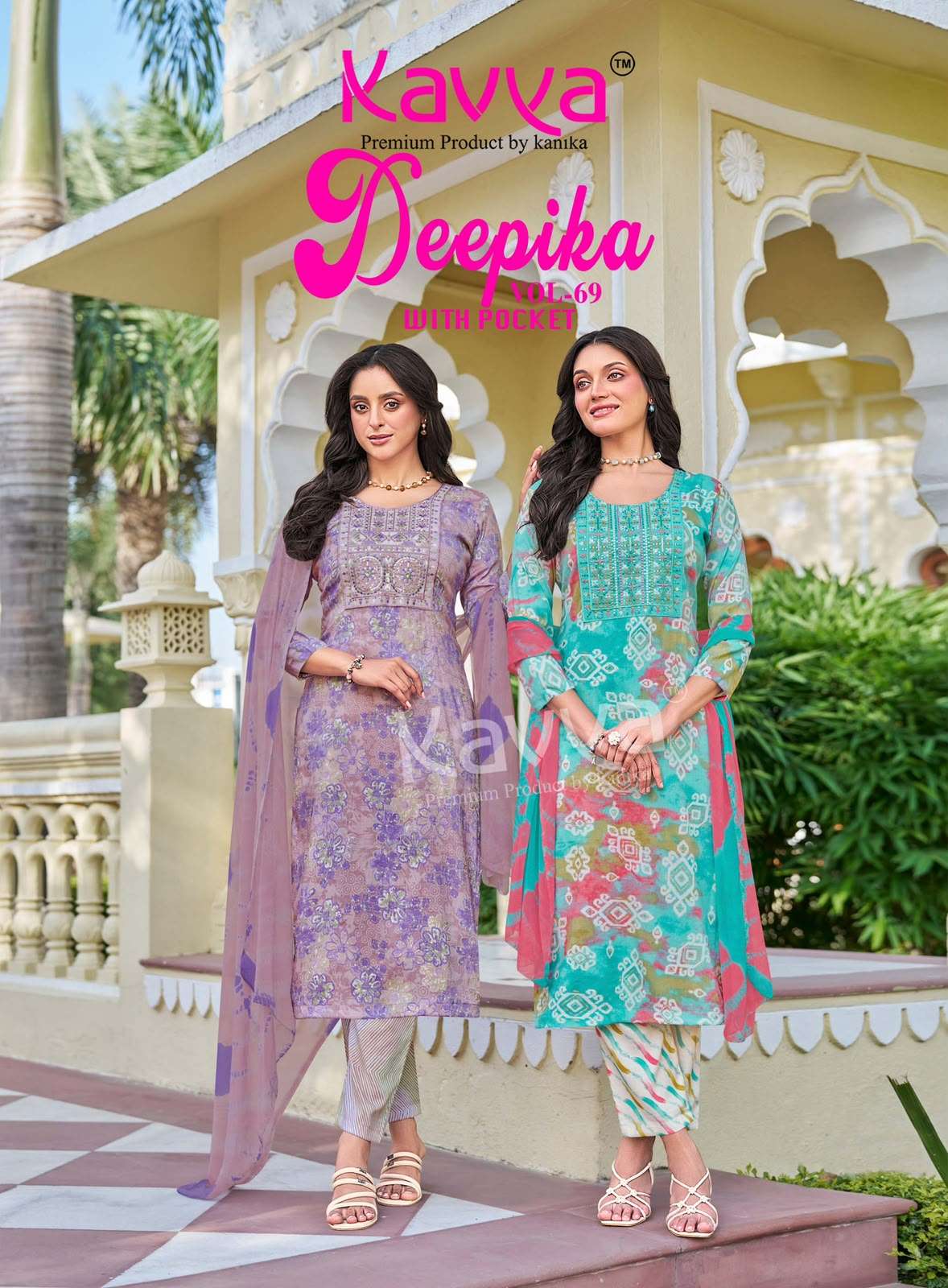 KAVYA DEEPIKA VOL 69 CAPSULE COLLECTION STRAIGHT KURTI SUIT DAILY CLOTH WHOLESALER