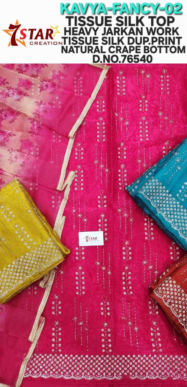 KAVYA FANDY TISSUE SILK TOP JARKAN WORK SUIT MATERIAL SET WHOLESALER RATE IN SURAT