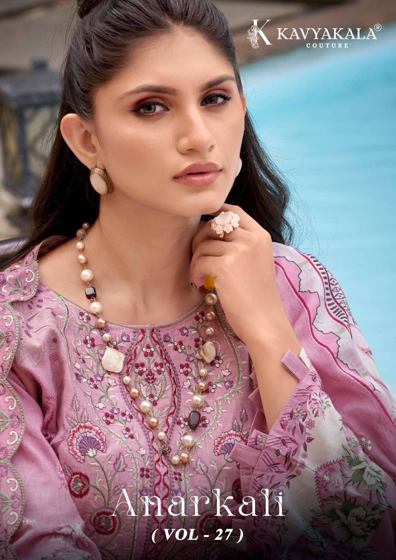 KAVYA‎‎ KALA ANARKALI VOL 27 COTTON‎‎ CATALOG EMBROIDER PRINT SALWAR KAMEEZ AT EXPORT BUY