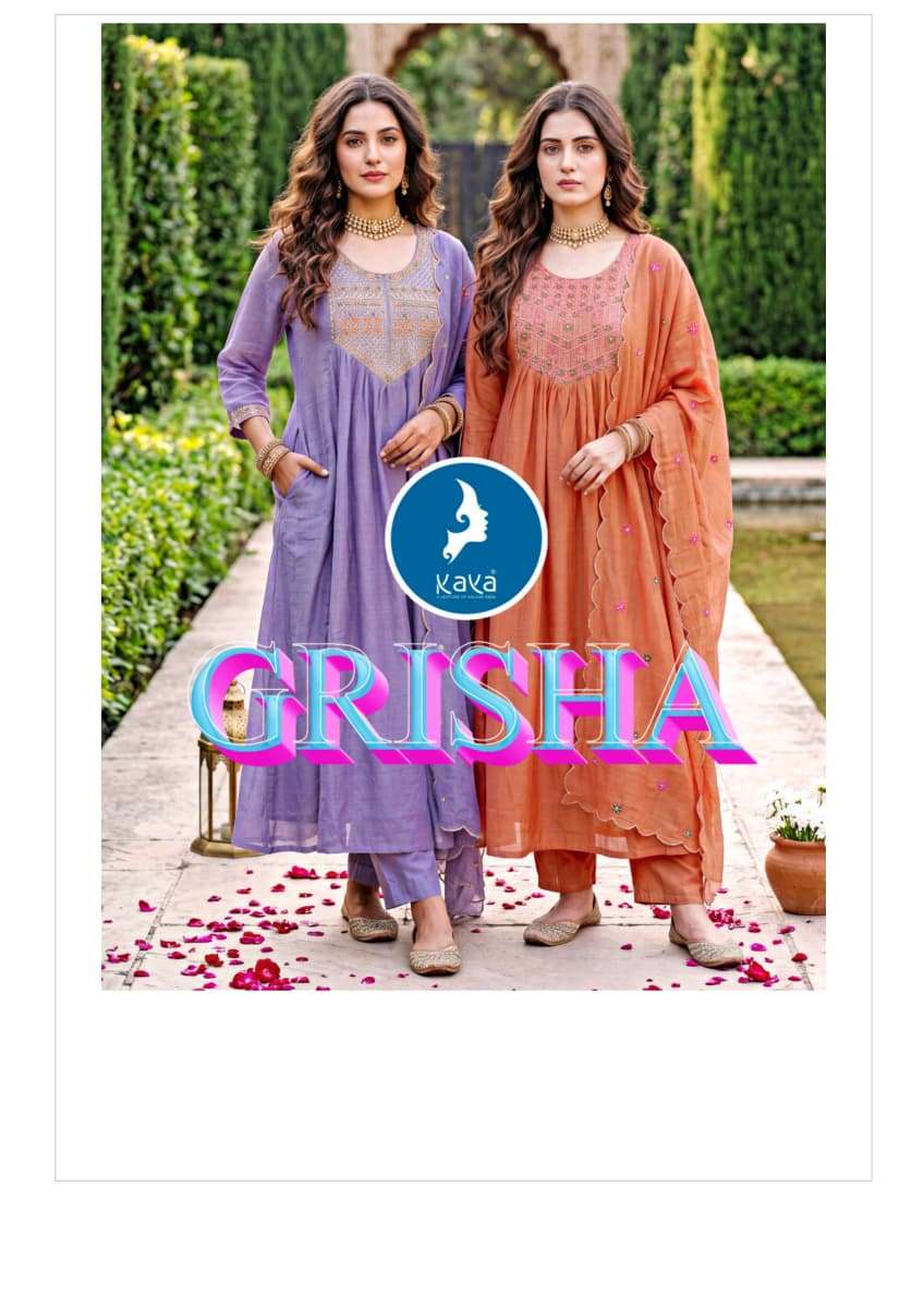 KAYA KURTIS GRISHA VOL 1 FESTIVAL NEW ANARKALI STYLE BIG SIZE SUIT WHOLESALER