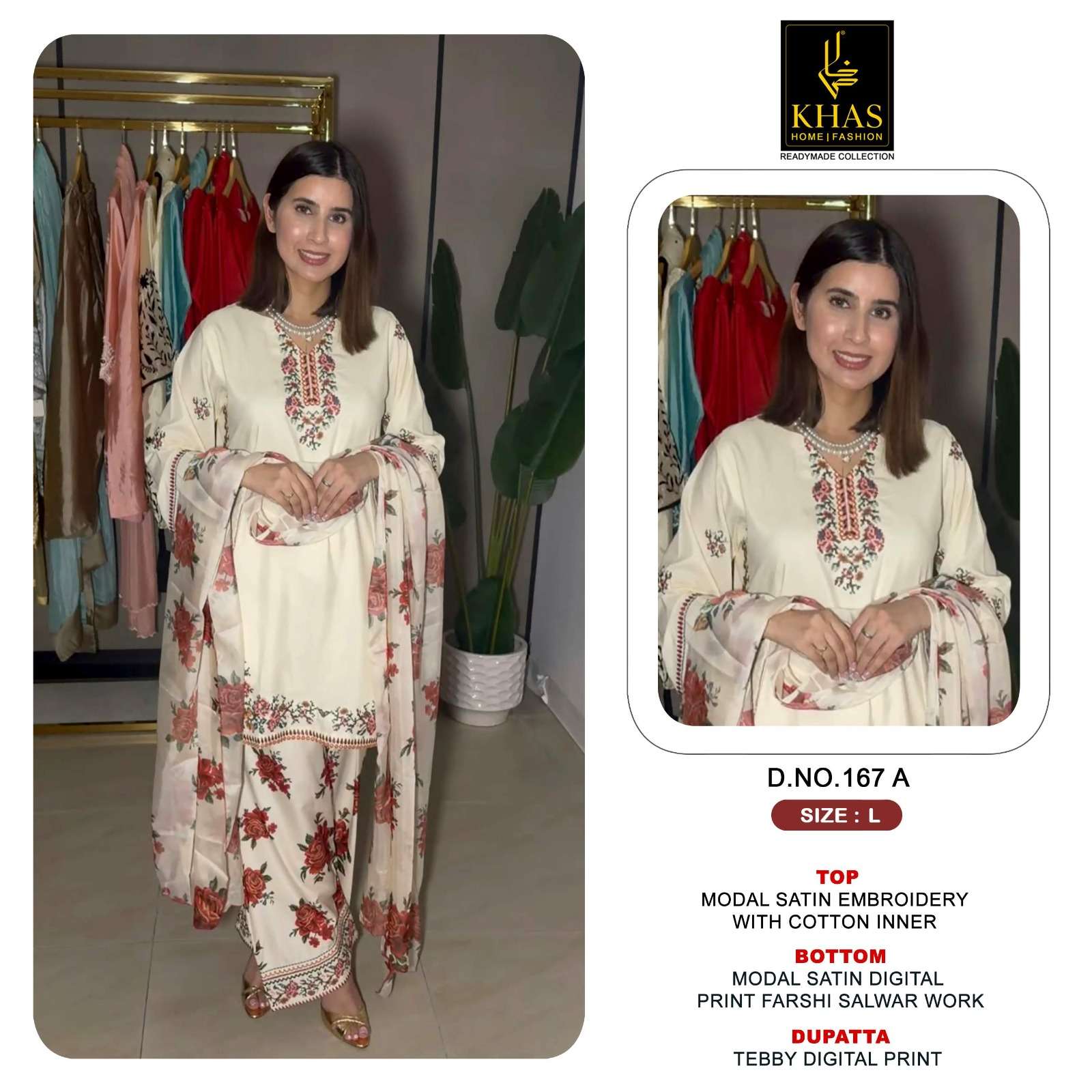 KHAS 167 MODAL SATIN CROSS WORK INNER COTTON SUIT FOR WOMEN STITCHED WHOLESALER