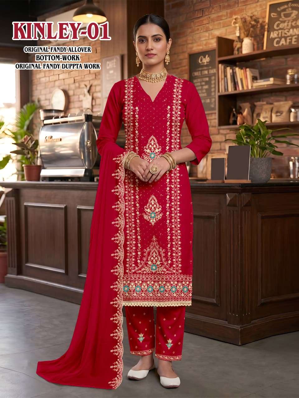 KINLEY ORIGINAL FANDY ALLOVER MATERIAL LADIES SALWAR KAMEEZ SET SALE TEXTILE PRICE