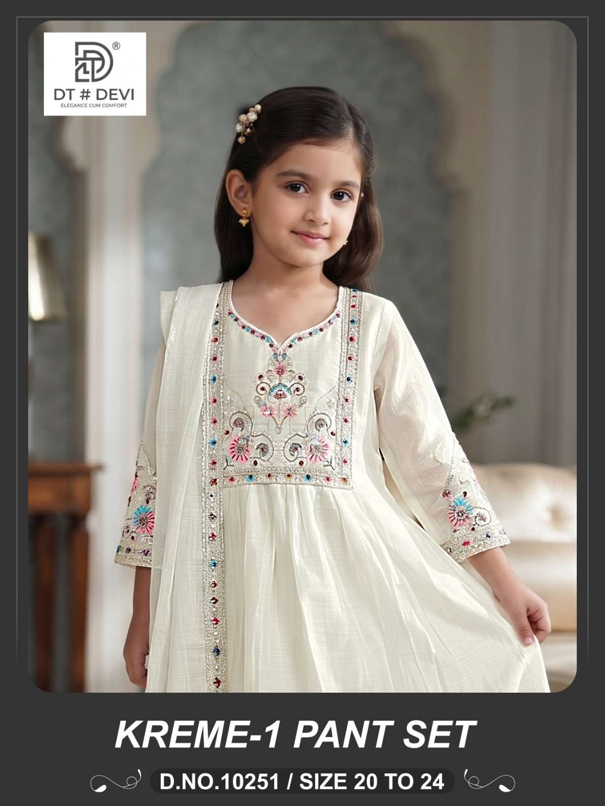 KREME VOL 1 PANT SET 10251 BOUTIQUE KIDS OUTFIT KURTI PANT SUIT INDIAN SUPPLIER