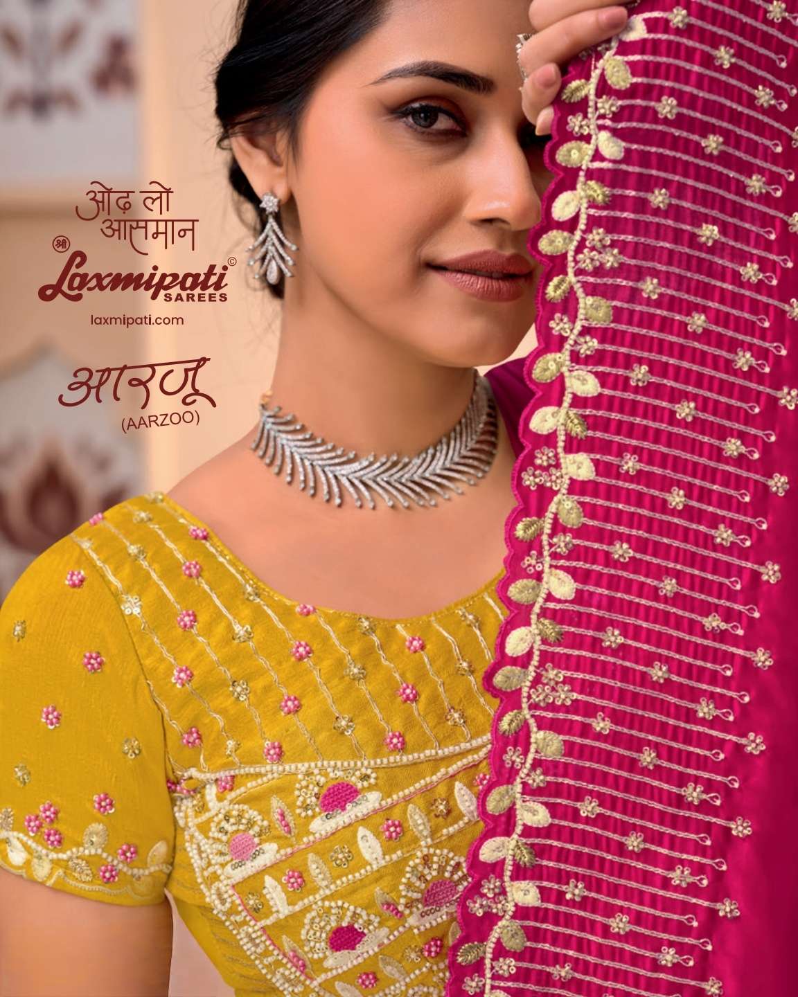 Laxmipati sarees aarzoo sarees latest catalog by laxmipati