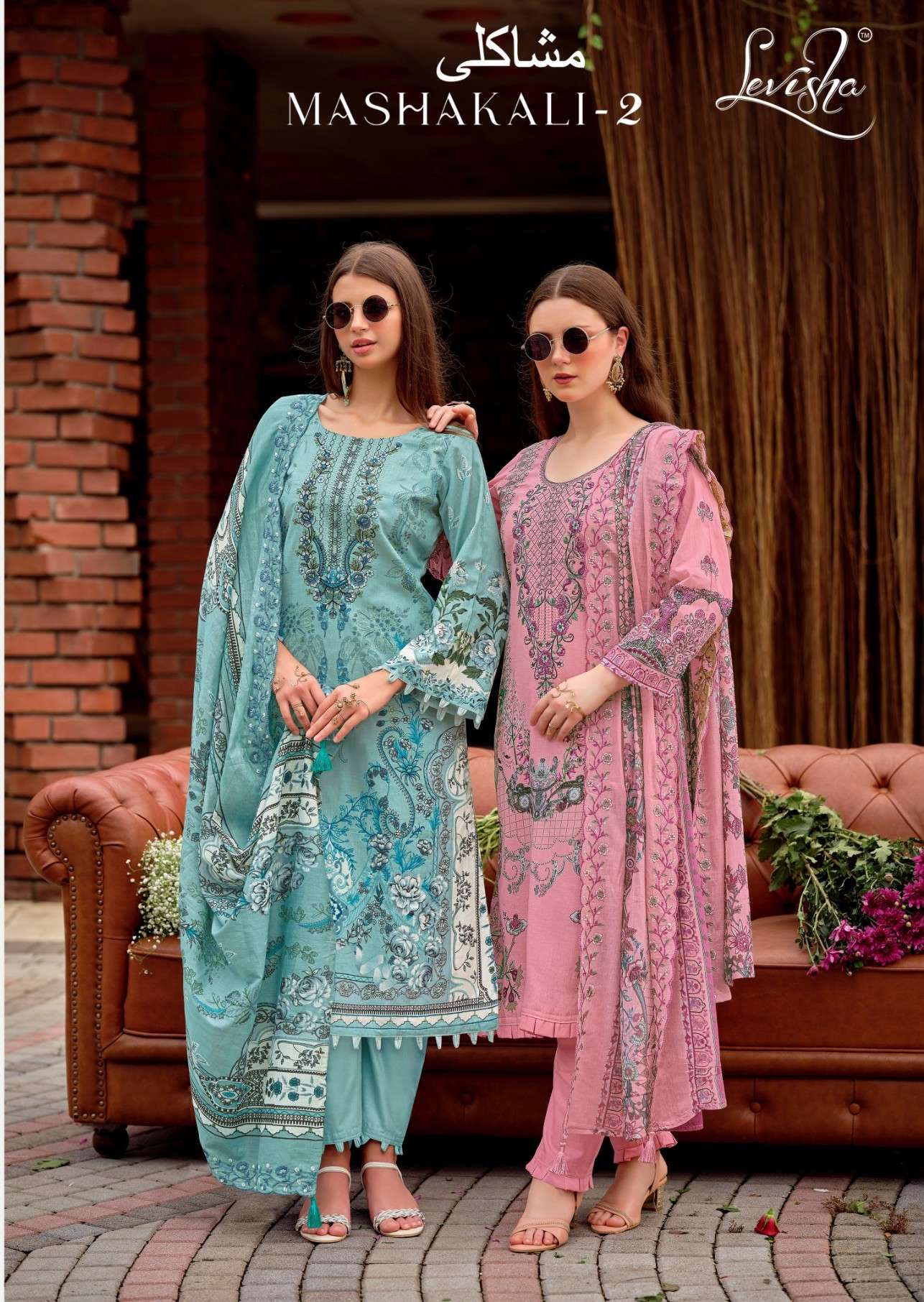 LEVISHA MASHAKALI VOL 2 LAWN COTTON PAKISTANI STYLE PRINT SELF EMBROIDERY SUIT SURAT