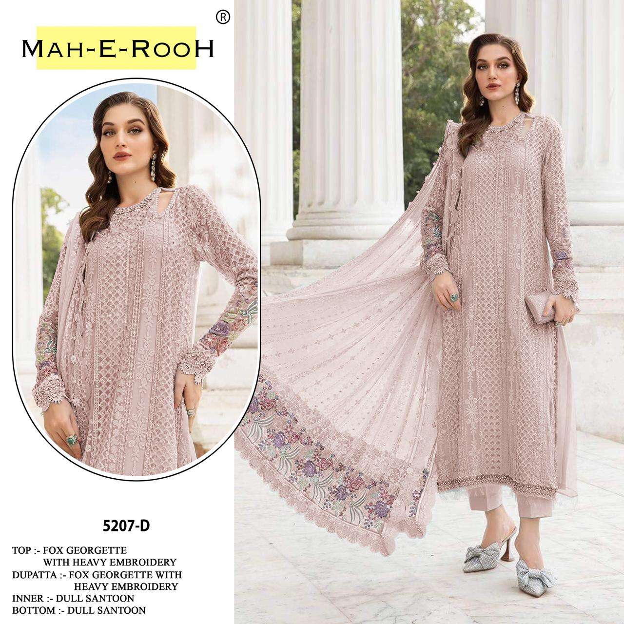 MAH E ROOR 5207 RICH BOUTIQUE GEORGETTE HEAVY PAKISTANI DRESS UNSTITCH SET WORLDWIDE BUY