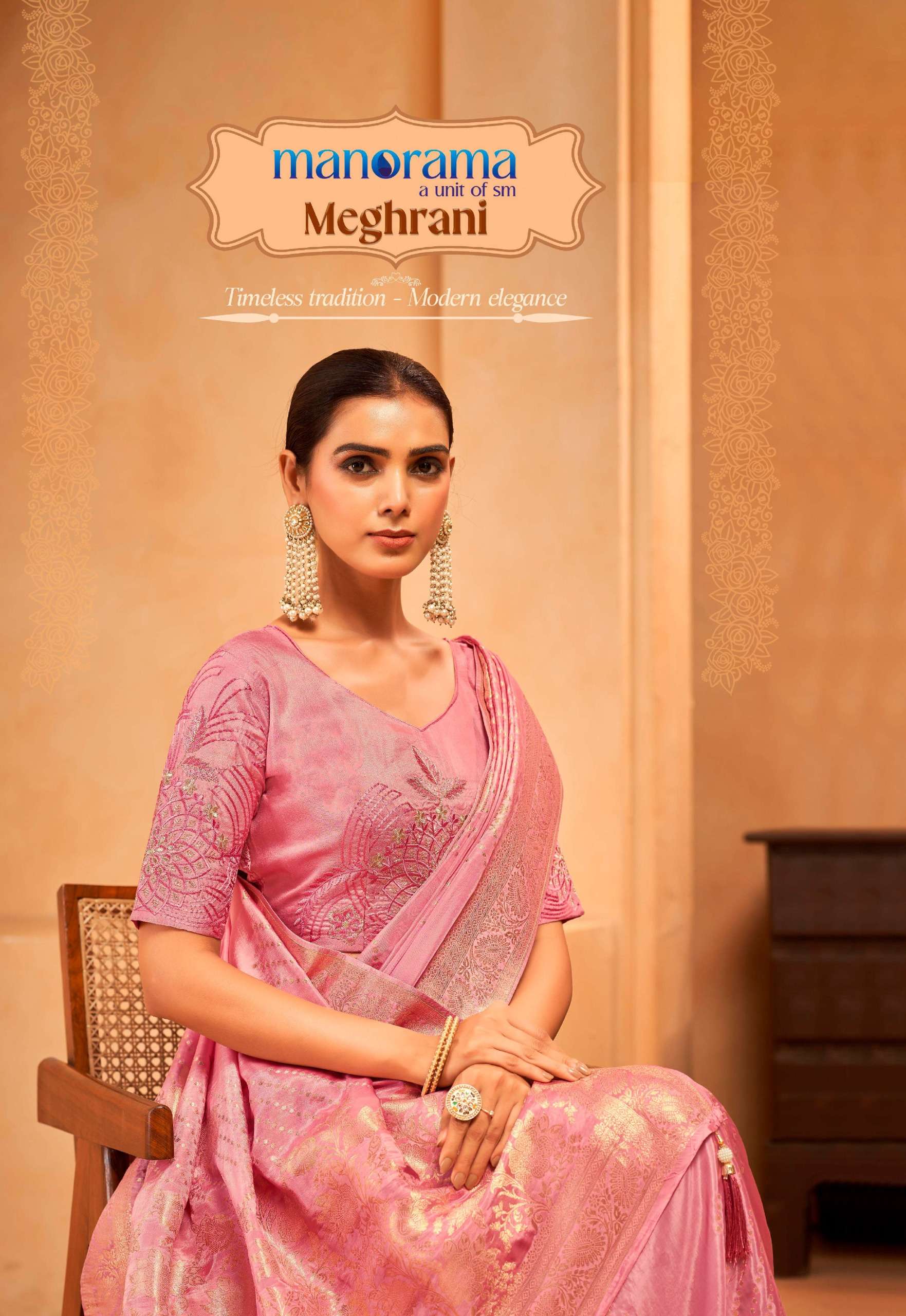 Manorama Meghrani Ho Silk fancy Fabric A premium saree wholesale in surat