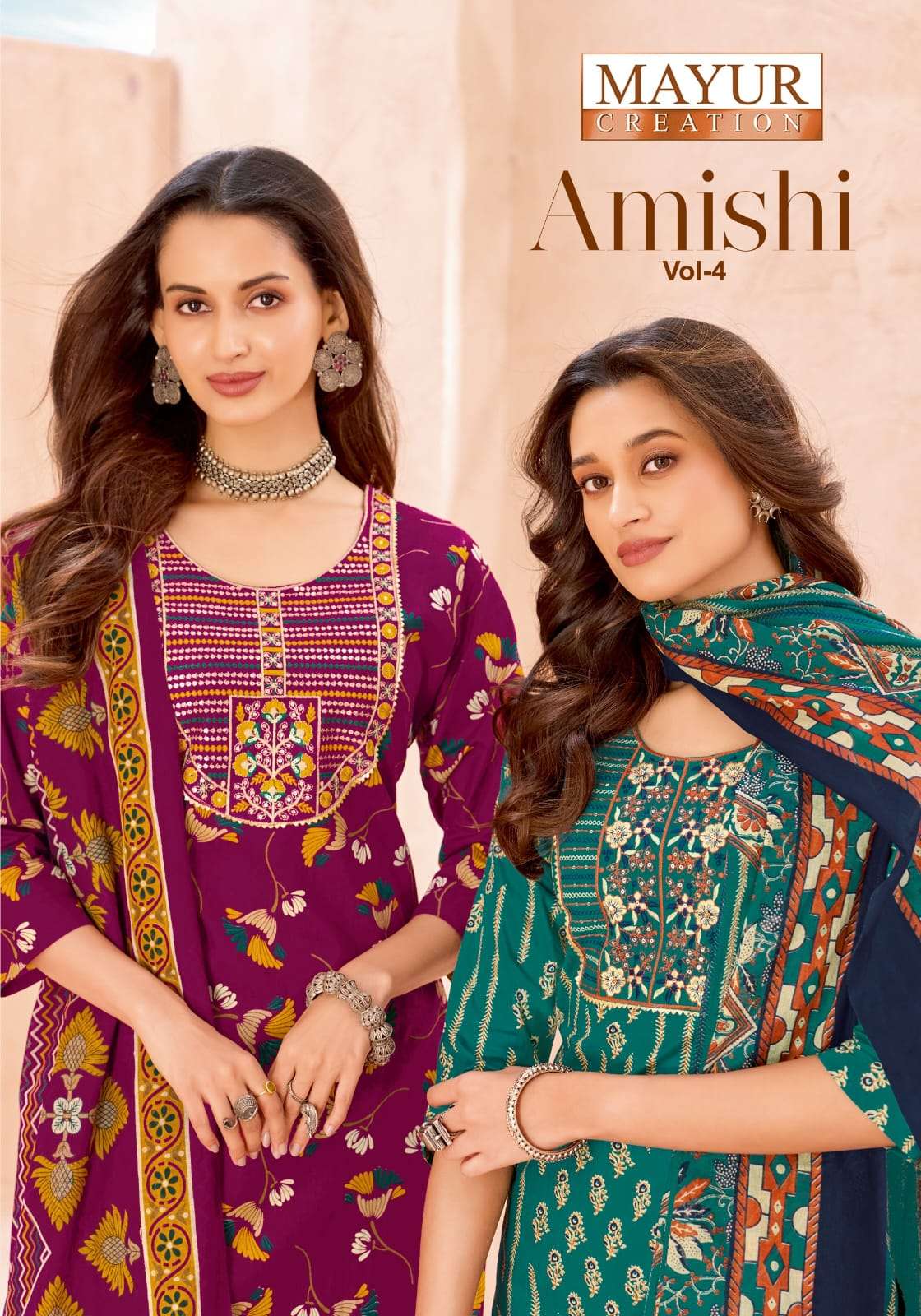 MAYUR CREATION AMISHI VOL 4 COTTON BEAUTIFUL NECK KURTI PANT SUIT DAILY WEAR SUPPLIER