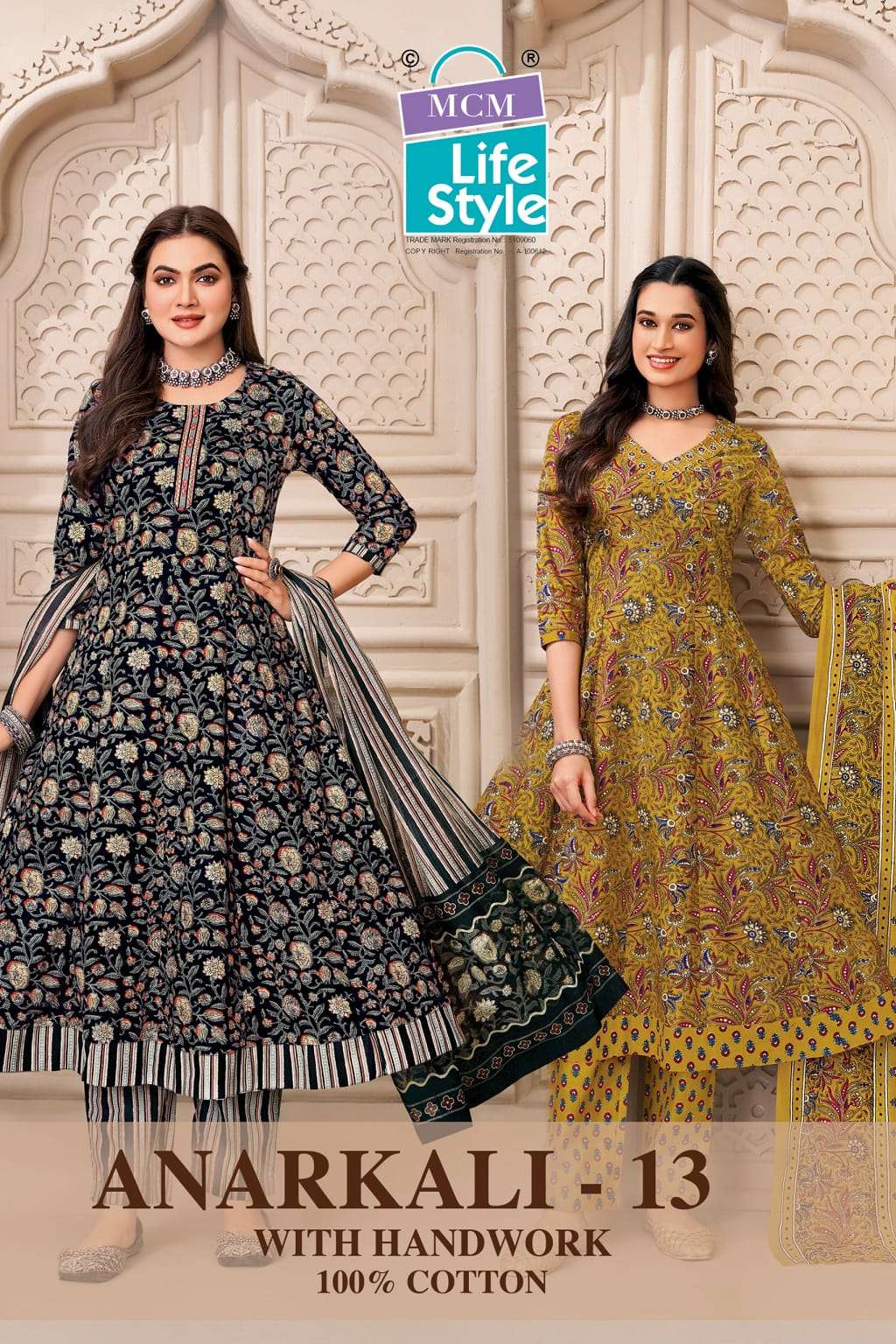 MCM ANARKALI VOL 13 COTTON PRINTED ANARKALI STYLE KURTI PANT WITH DUPATTA DAILY DEALER