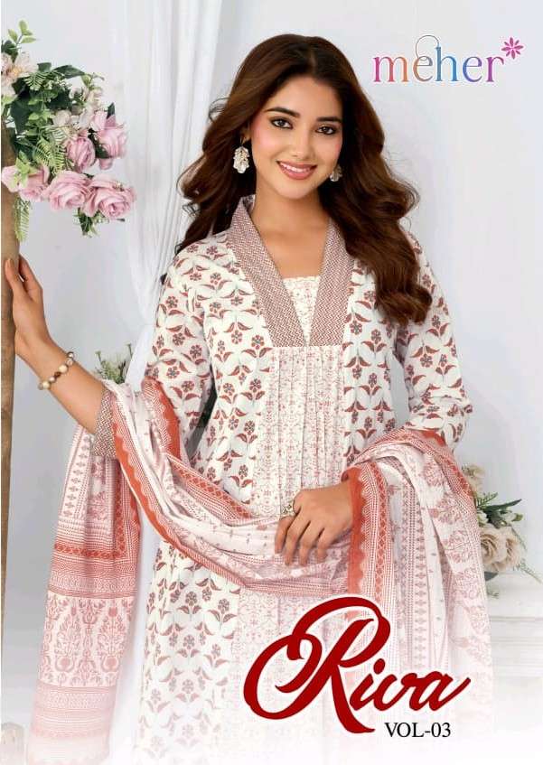 MEHER RIVA VOL 3 COTTON WHITE SUIT COLOUR FLOWER PRINT KURTI SUIT WHOLESALER TEXTILE