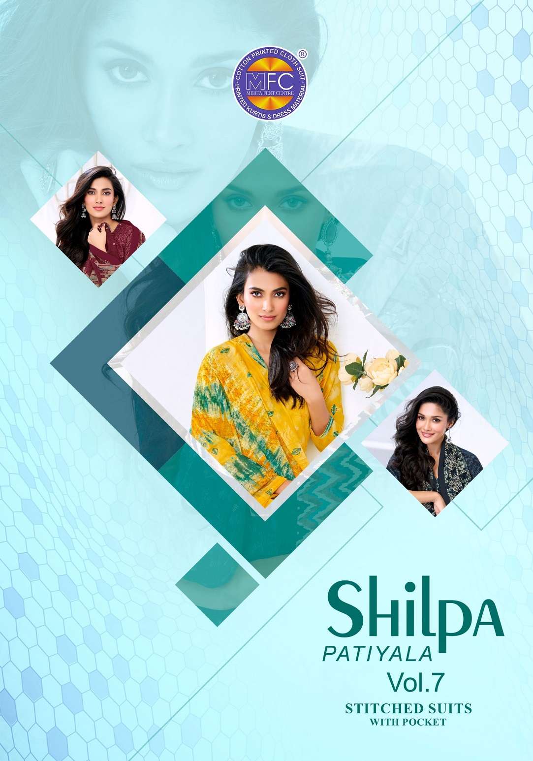 MFC SHILPA PATIYALA VOL 7 HEAVY COTTON DESIGN PATIYALA SUIT REGULAR KAPDE WHOLESALER