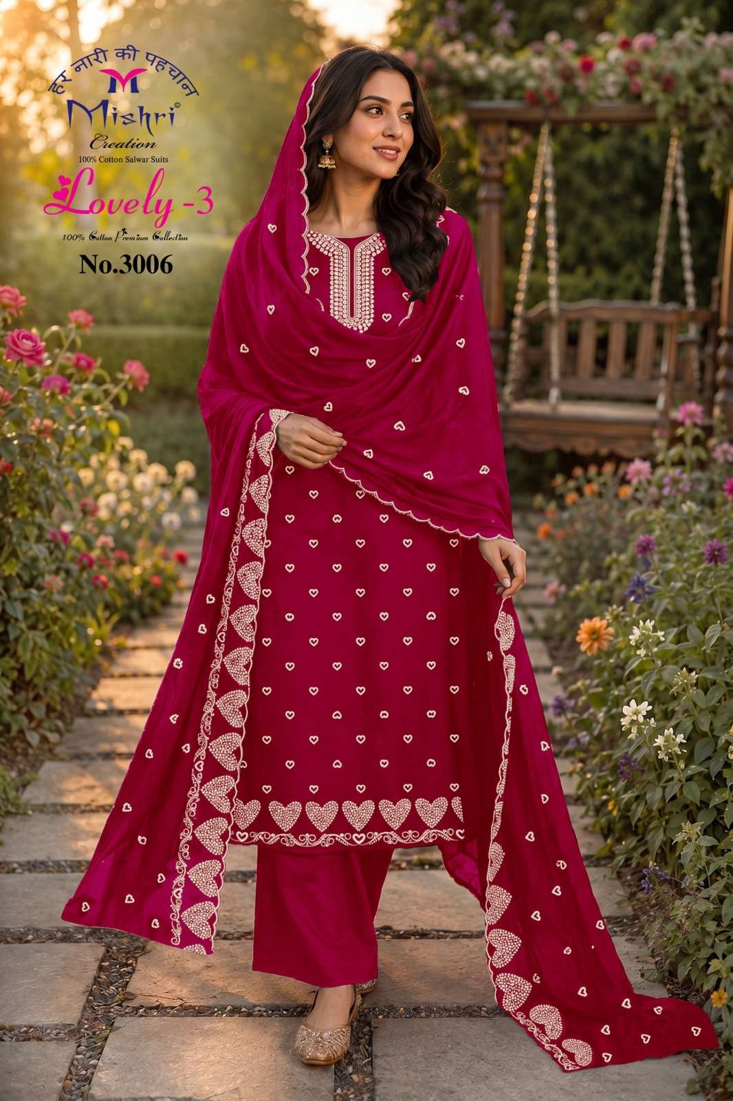 MISHRI CREATION LOVELY VOL 3 HEART PRINT FABRIC LADIES SET LOW PRICE WHOLESALER