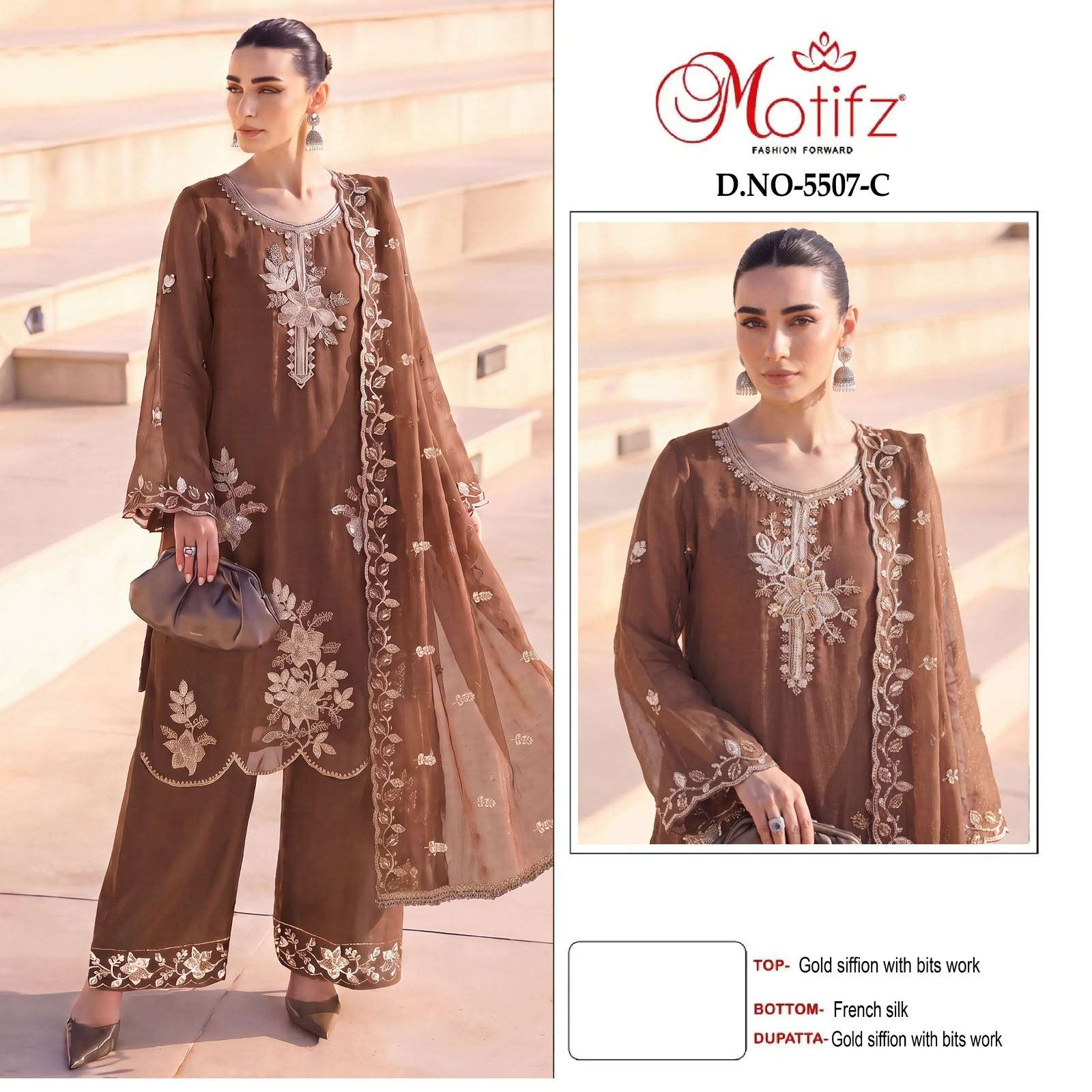 MOTIFZ 5407 GOLD SIFFON WORK SALWAR KAMEEZ HEAVY TO PARTY WEAR TRADITIONAL ONLINE