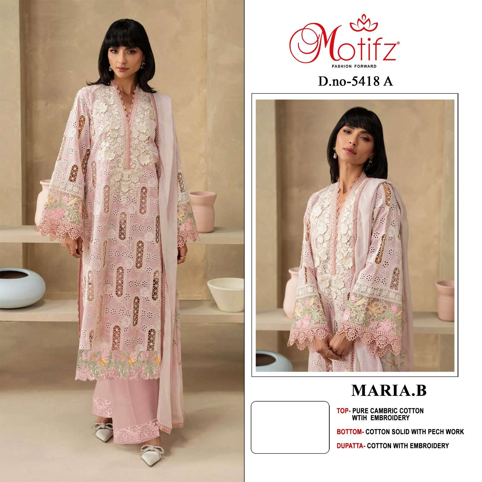 MOTIFZ 5418 CAMBRIC COTTON EMBROIDERY PAKISTANI ACTRESS STYLE SUIT EID SPECIAL SHOP