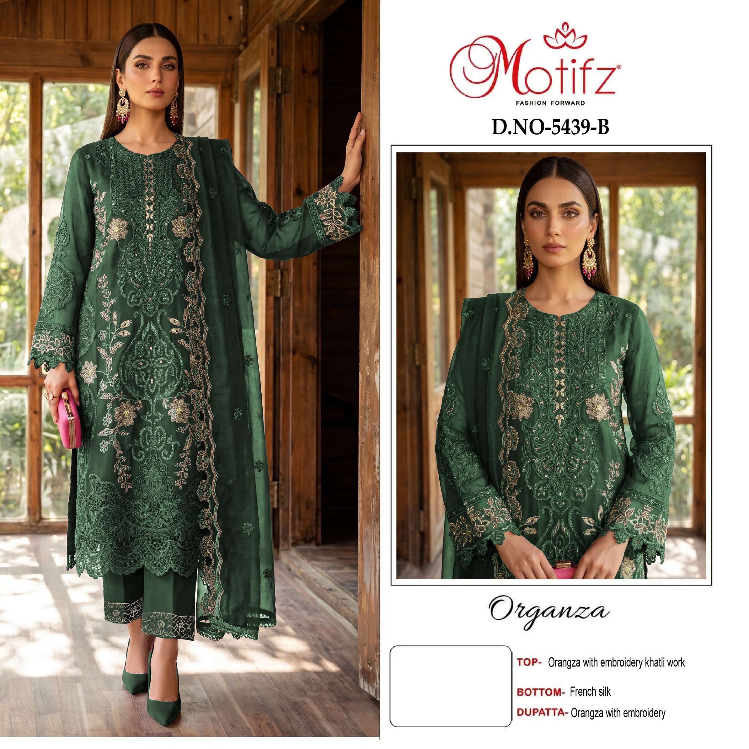 MOTIFZ 5439 BRANDED ORGANZA EMBROIDERY PATTERN PAKISTANI OUTFIT WHOLESALER
