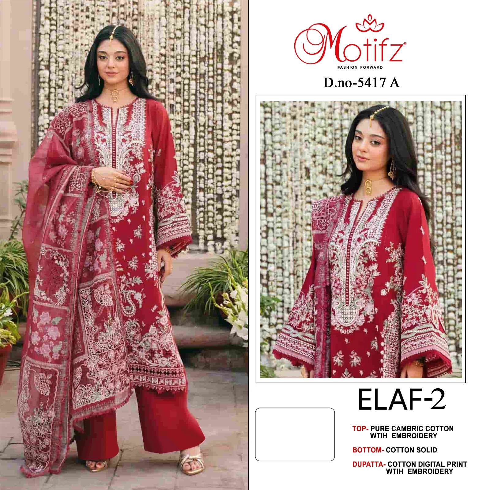 MOTIFZ ELAF VOL 2 5417 CAMBRIC COTTON DIFFERENT PAKISTANI DRESS EID SPECIAL RESELLER