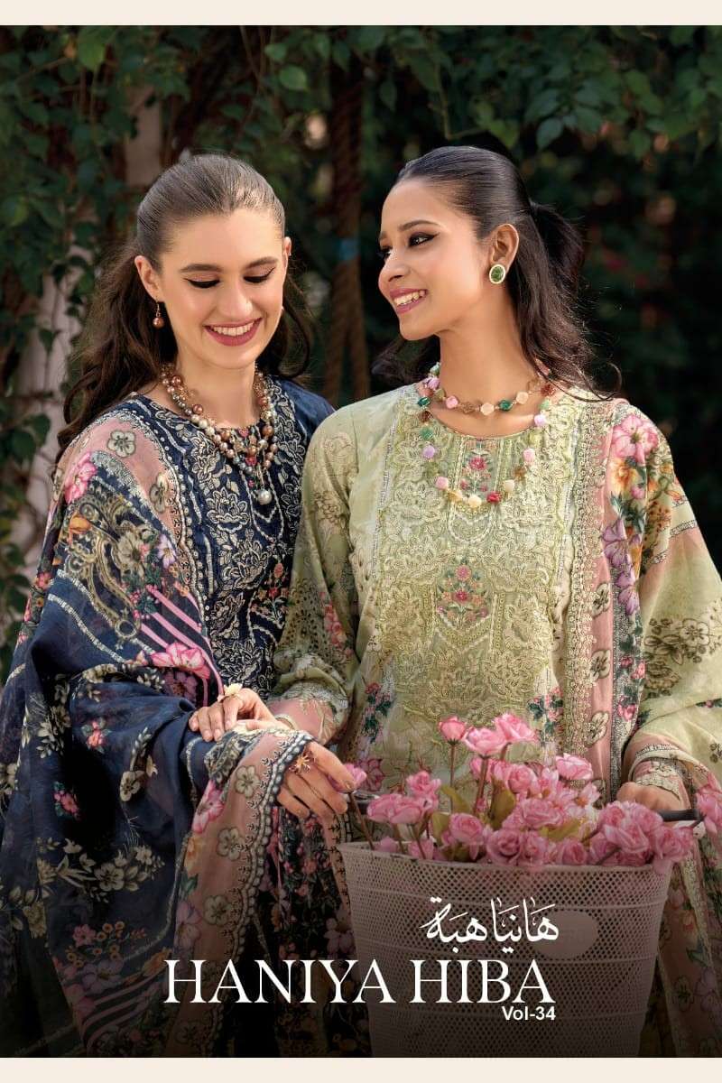 PAKIZA PRINTS HANIA HIBA VOL 34 LAWN PRINT KASHMIRI PATCH WORK SUIT WHOLESALER GUJARAT