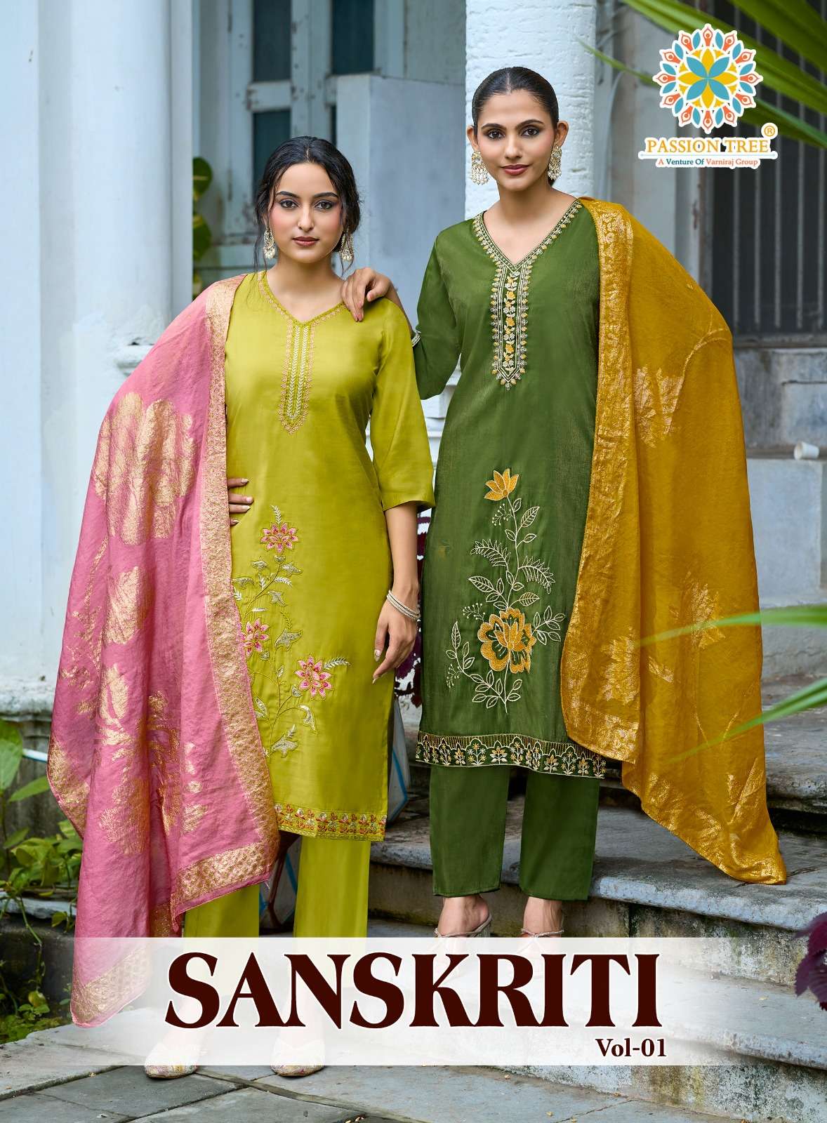 PASSION TREE SANSKRITI VOL 1 SHIMMER SILK WITH INNER STRAIGHT KURTI WITH PANT & DUPATTA SUPPLIER