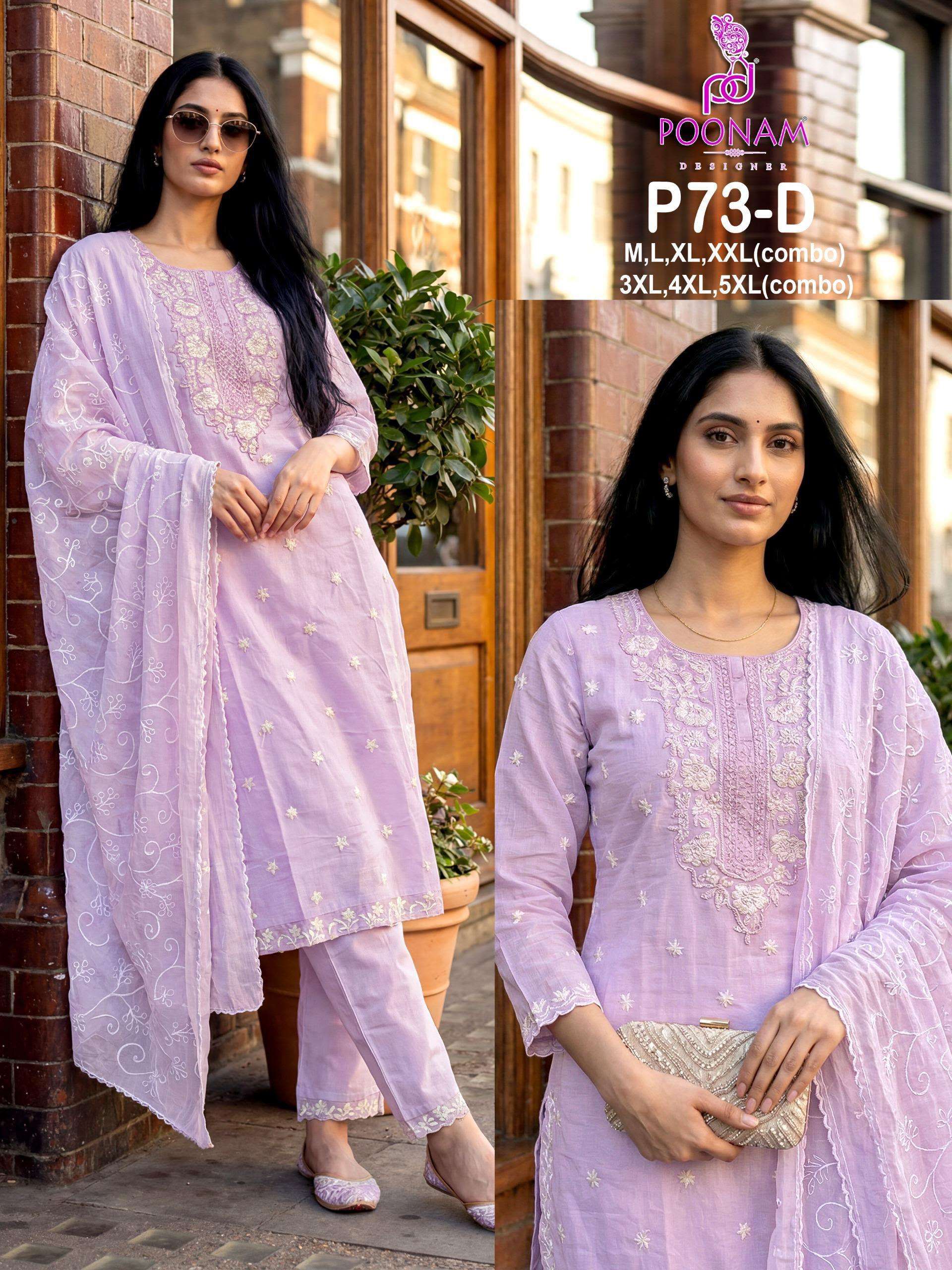 POONAM DESIGNER P73 MAL COTTON STRIPE DESIGNER PRETTY SUIT WOMEN GIFT OUTFIT SHOP