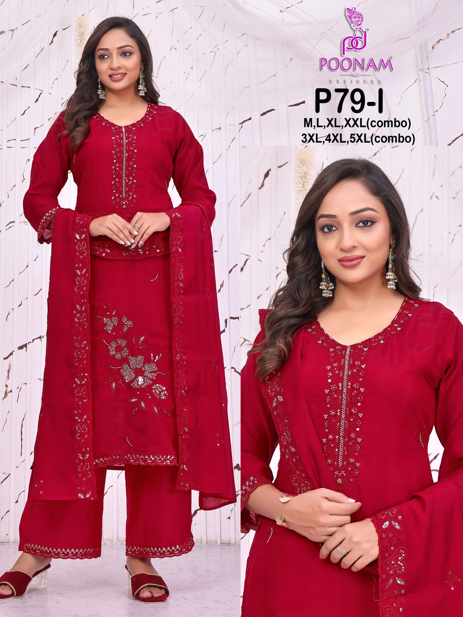 POONAM DESIGNER P79 MAL CHANDERI BEATS DESIGNER SUIT WOMEN GIFT OUTFIT SHOP