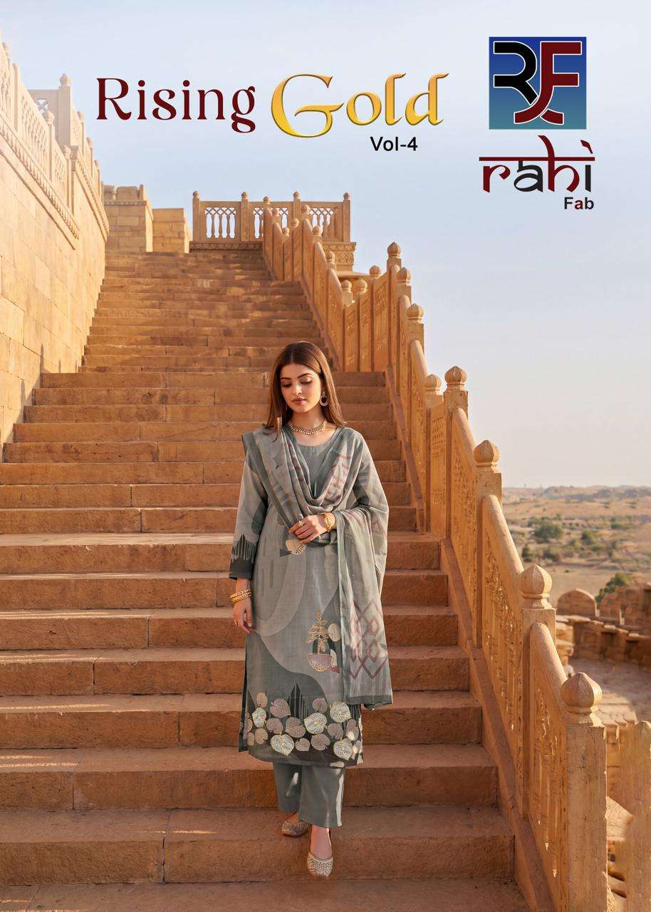 RAHI FAB RISING GOLD VOL 4 COTTON ORGANIC PRINTED PAKISTANI DRESS MATERIAL WHOLESALE