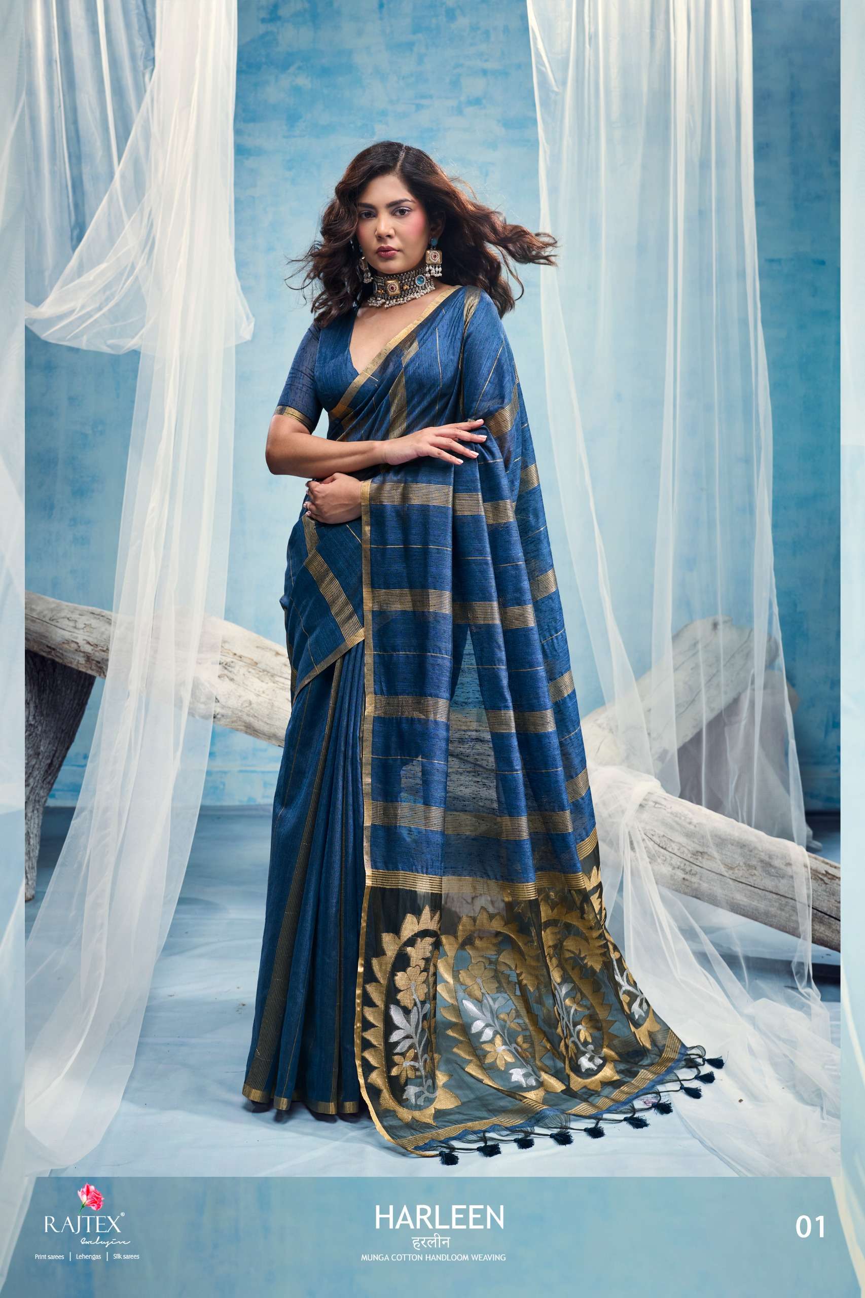 Rajtex Harleen 01 to 04 Munga Cotton Handloom Weaving saree wholesale in surat