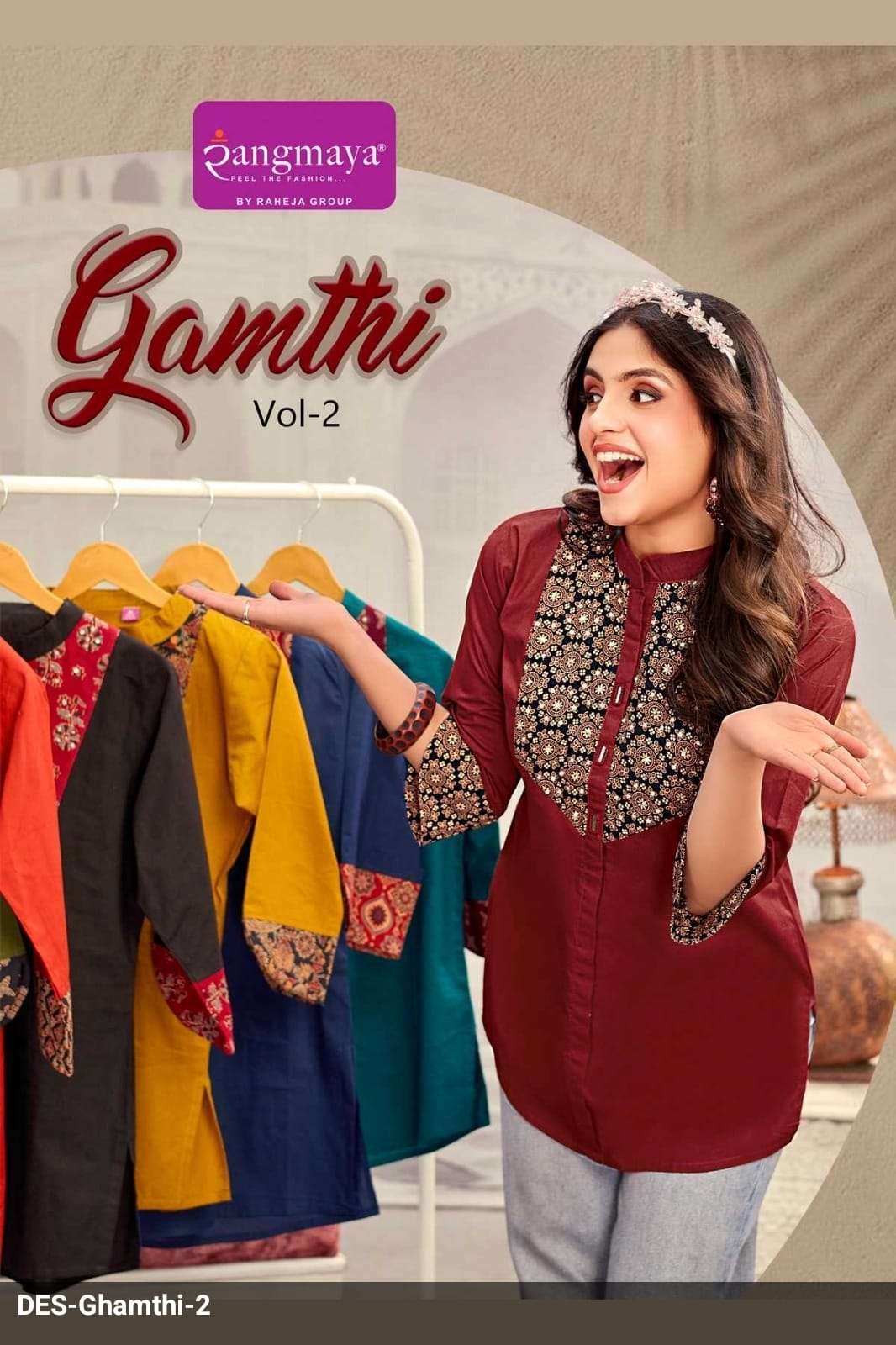 RANGMAYA GHAMTHI 2 NECK DESIGN SHORT KURTI DAILY OFFICE FASHION LOW RATE EXPORT
