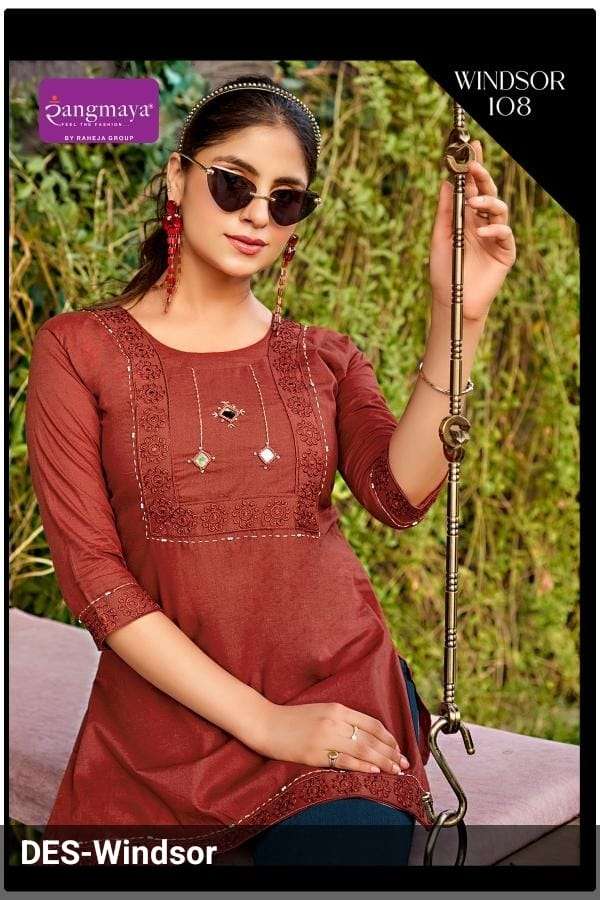 RANGMAYA WINDSOR SHORT COTTON WITH WORK TOP DAILY OFFICE FASHION LOW RATE EXPORT