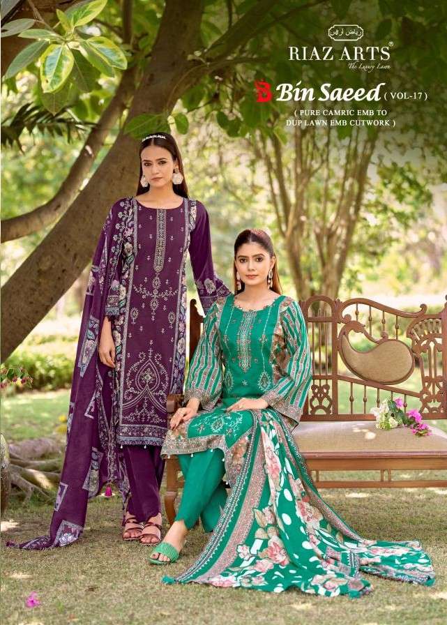 RIAZ ARTS PRINTS BIN SAEED VOL 17 COTTON CAMRIC LAWN PRINT SALWAR SUIT WHOLESALER