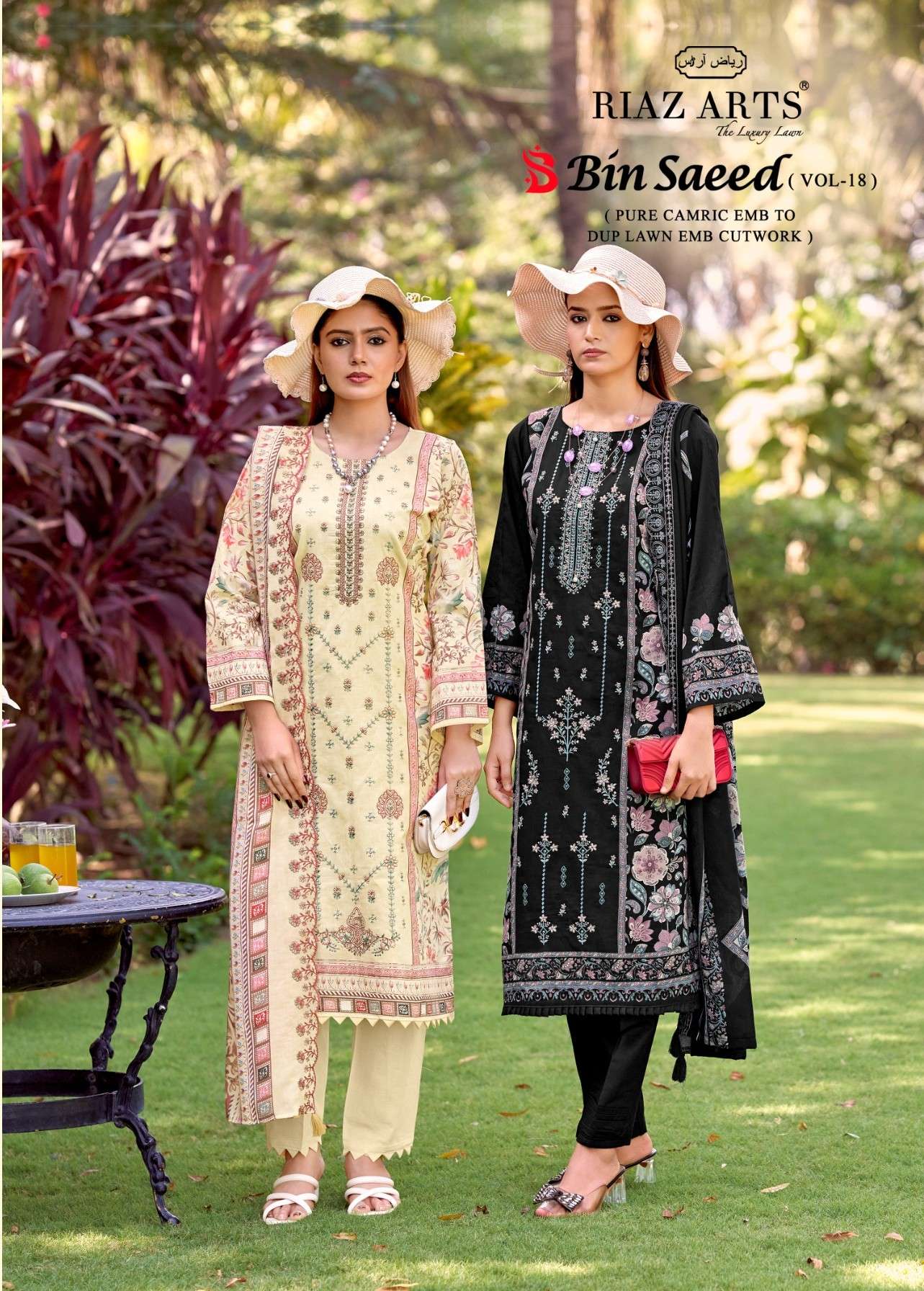 RIAZ ARTS PRINTS BIN SAEED VOL 18 COTTON CAMRIC LAWN PRINT SUIT FOR HEAVY WHOLESALER PRICE