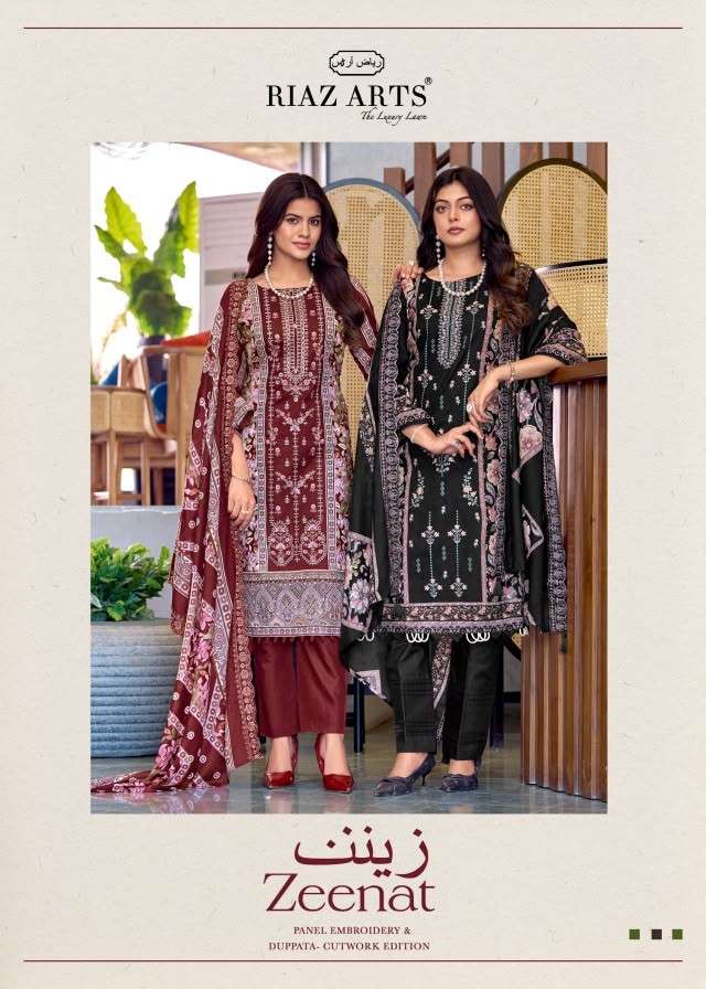 RIAZ ARTS ZEENAT TOP & DUP WORK LAWN COTTON SALWAR KAMEEZ CATALOGUE RESELLER GUJARAT 