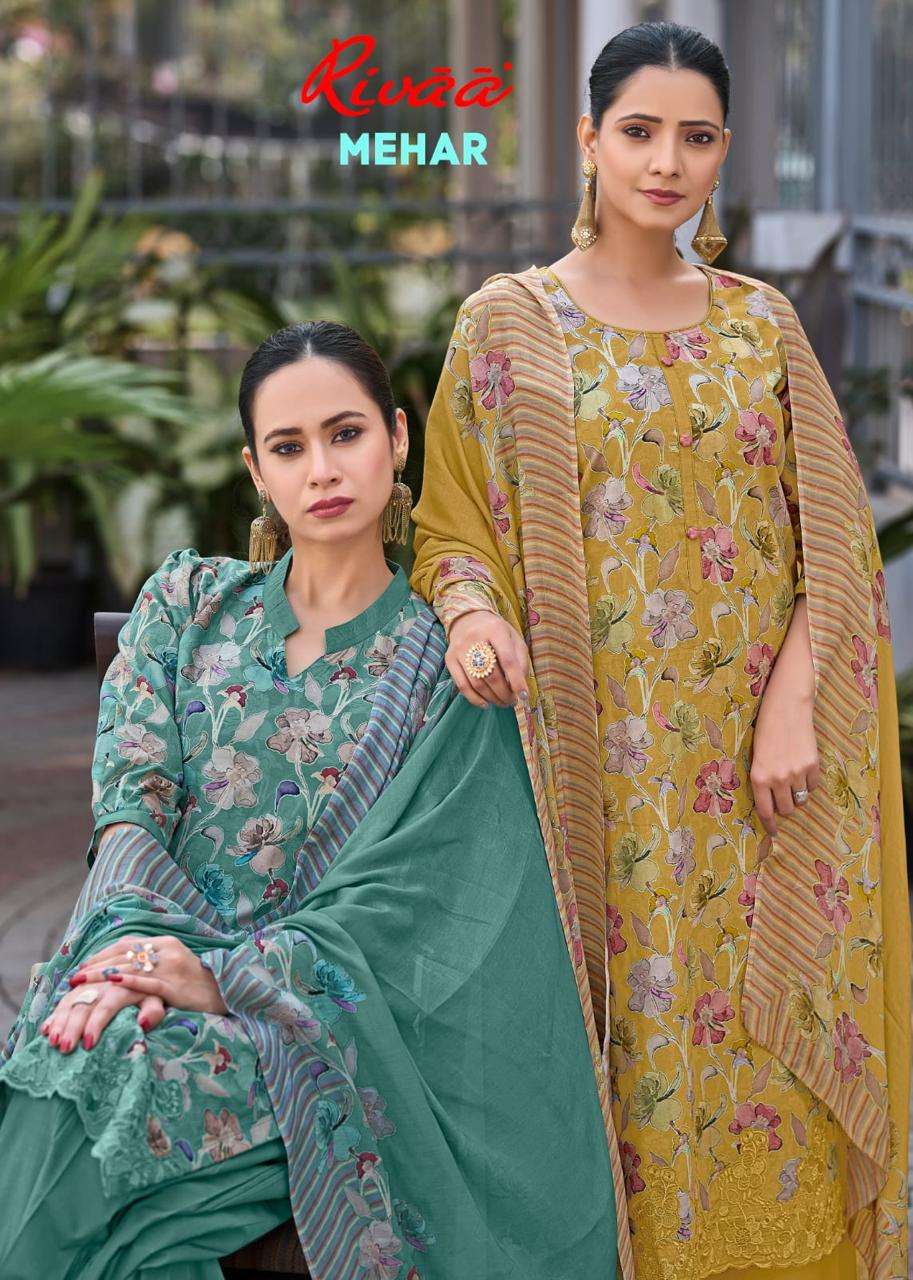 RIVAA MEHAR ITALIAN LAWN DIGITAL PRINT DAMAN SUIT FOR LADIES FESTIVAL DAYS RESELLER 