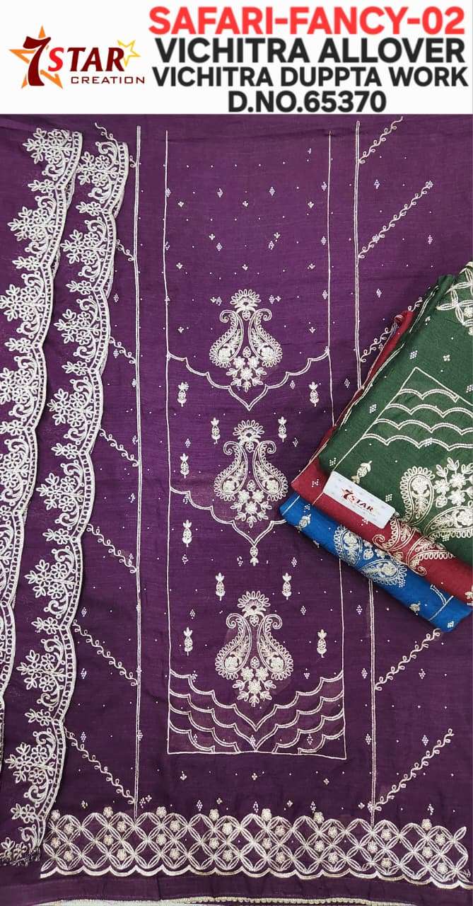 SAFARI FANCY BRANDED VICHITRA ALLOVER SALWAR KAMEEZ FOR LADI...