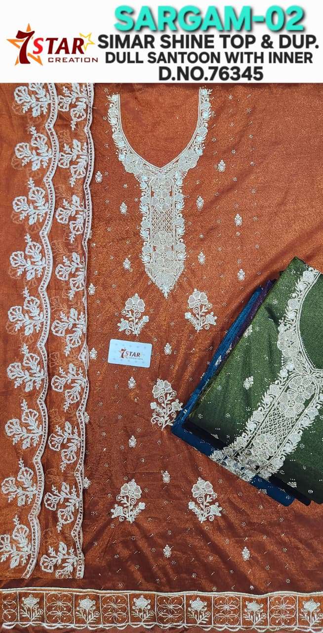 SARGAM SIMAR SHINE MATERIAL SALWAR KAMEEZ 4 COLOUR SET FOR L...