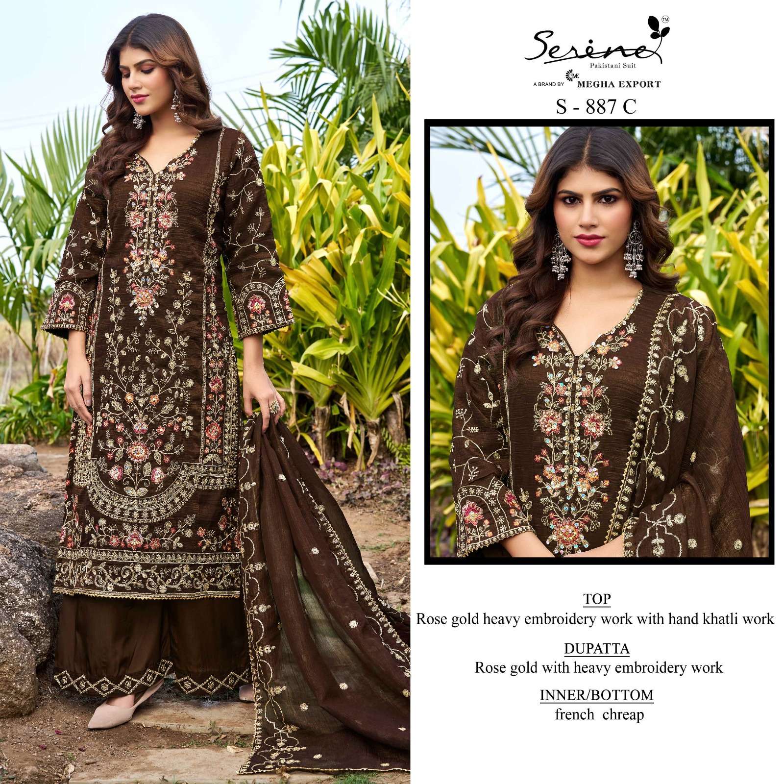 SERINE S 887 ROSE GOLD HEAVY EMBROIDERED DESIGN PAKISTANI DRESS WEDDING WEAR ONLINE