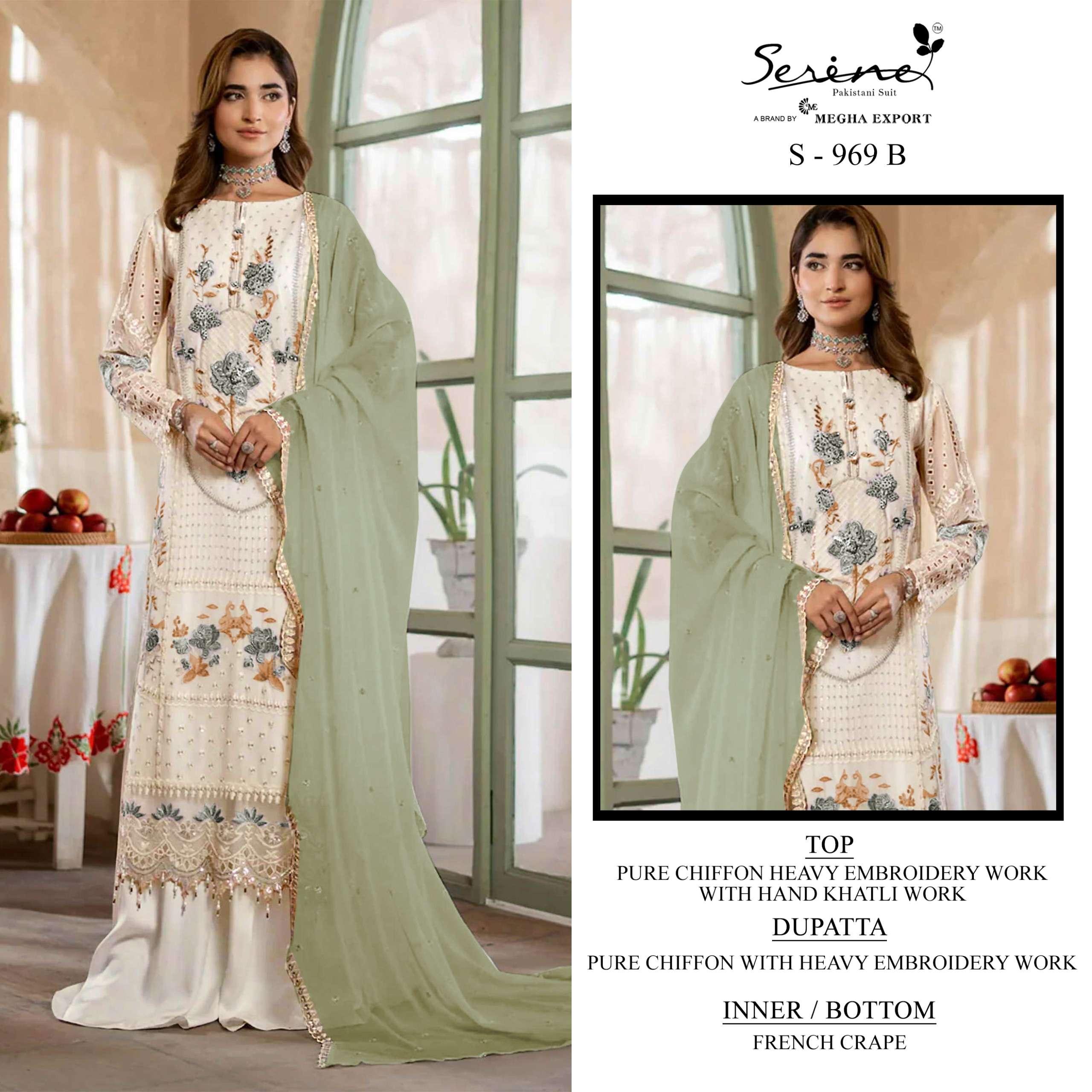 SERINE S 969 CHIFFON SILK DESIGN PAKISTANI HEAVY SHARARA SUIT PARTYWEAR AND FESTIVAL MARKET RATE