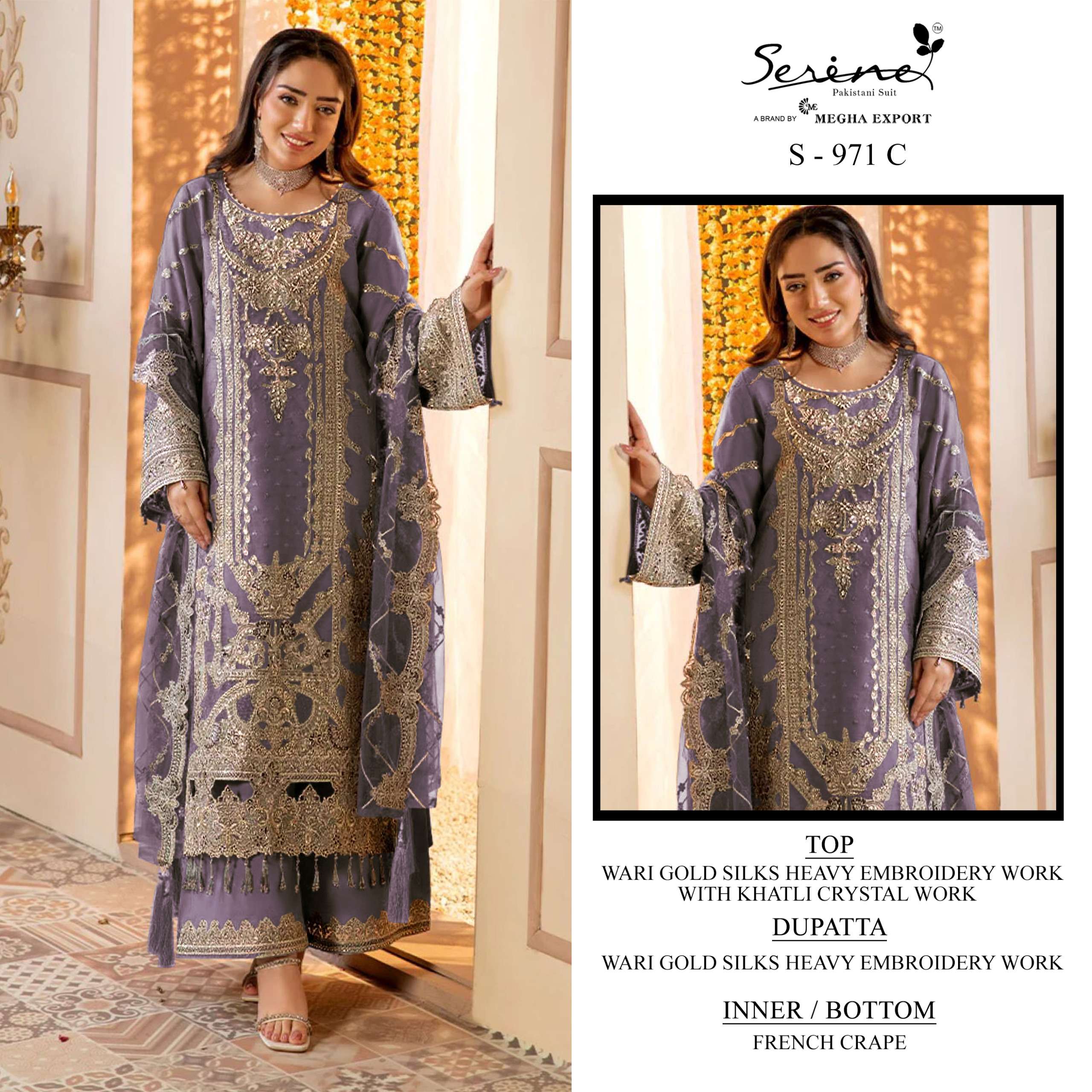 SERINE S 971 GOLD SILK HEAVY EMBROIDERED LONG PAKISTANI SUIT...